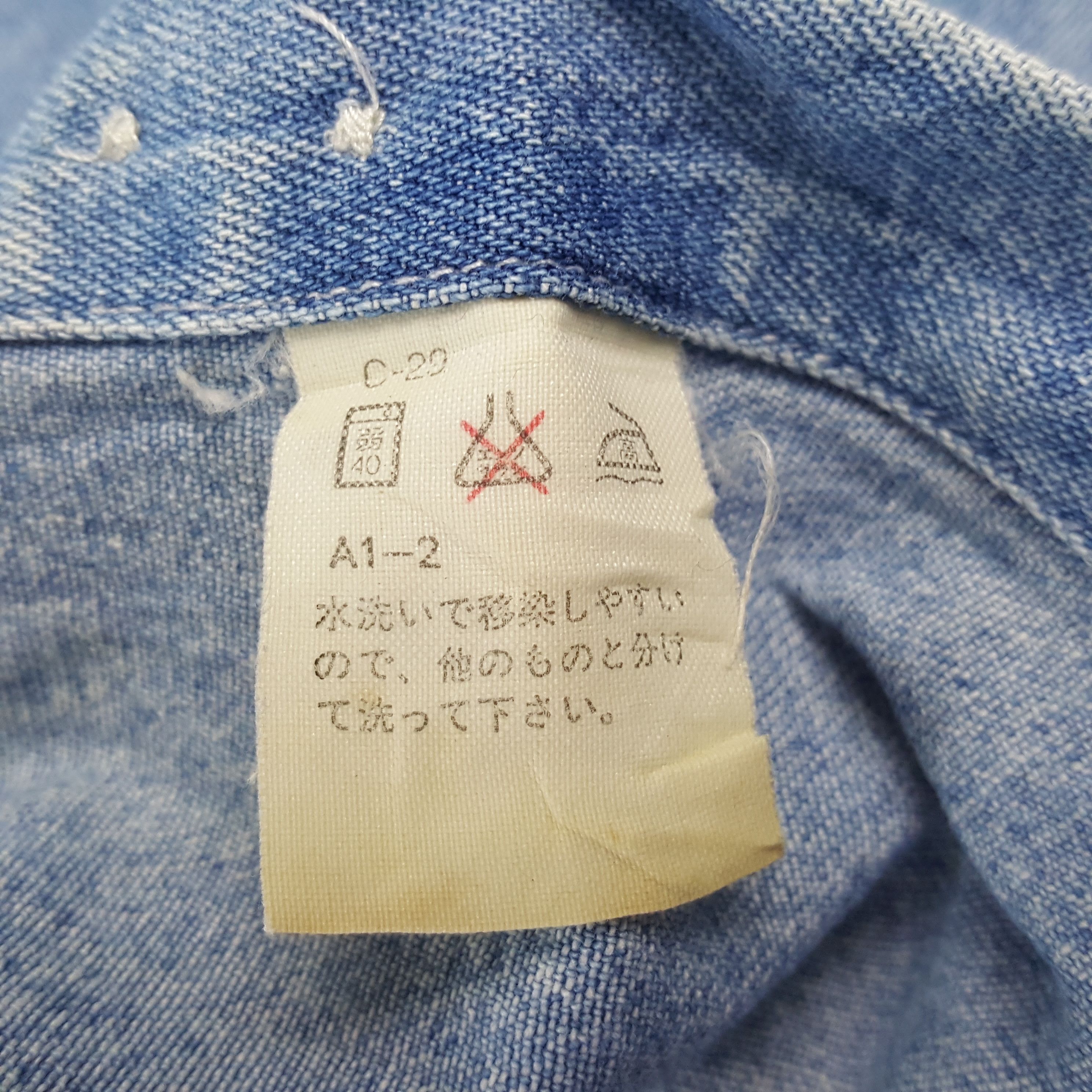 Polo Ralph Lauren × Vintage Vintage POLO by RALPH LAUREN Fashion Denim Shirt C285N35 Size US M / EU 48-50 / 2 - 9 Thumbnail