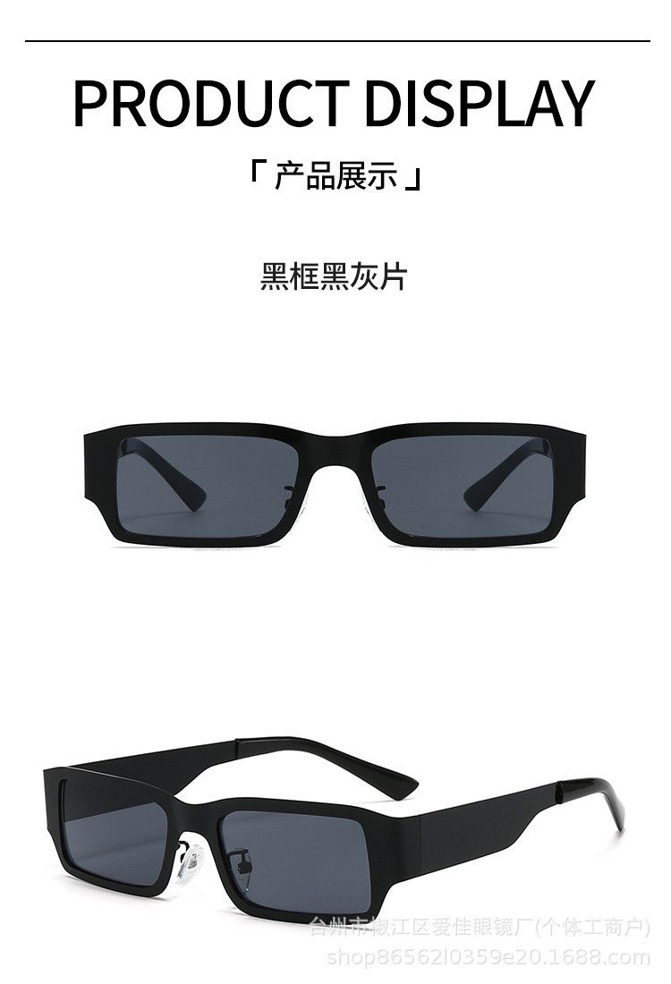 VIBE Crazy Street ins style custom avant-garde sunglasses Size ONE SIZE - 2 Thumbnail
