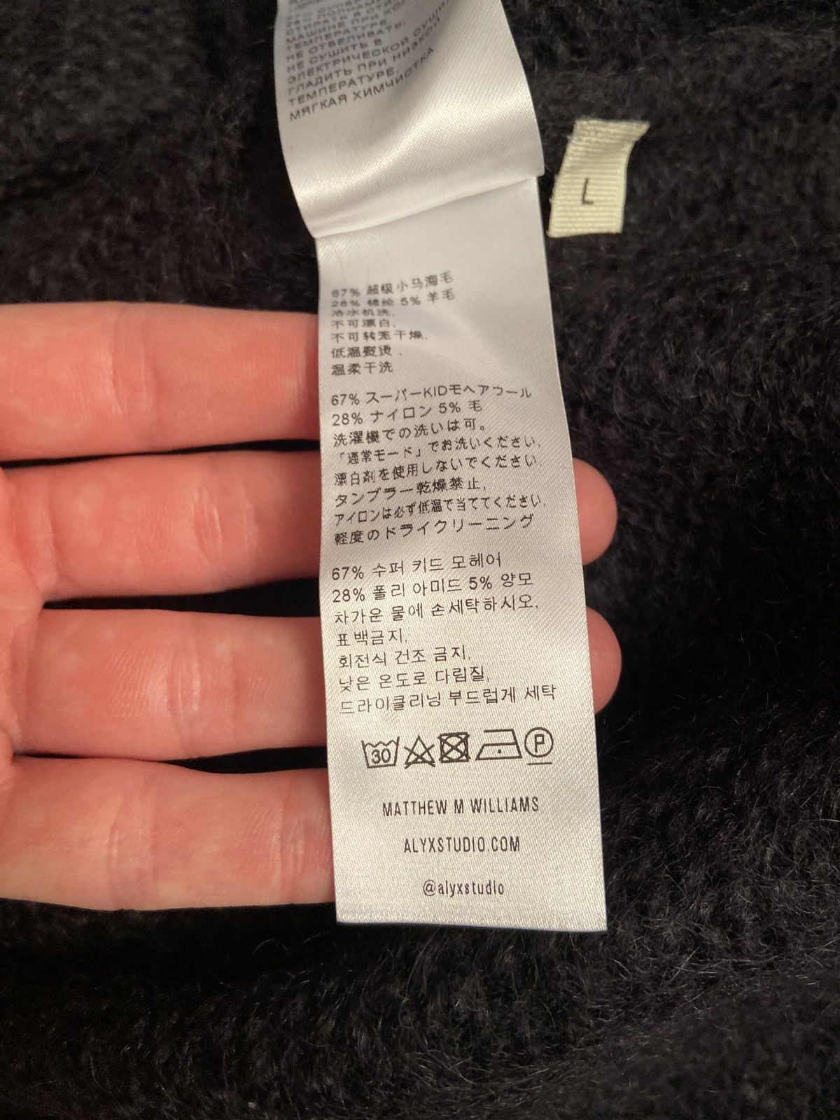 Alyx ALYX Mohair Sweater Size US L / EU 52-54 / 3 - 8 Thumbnail