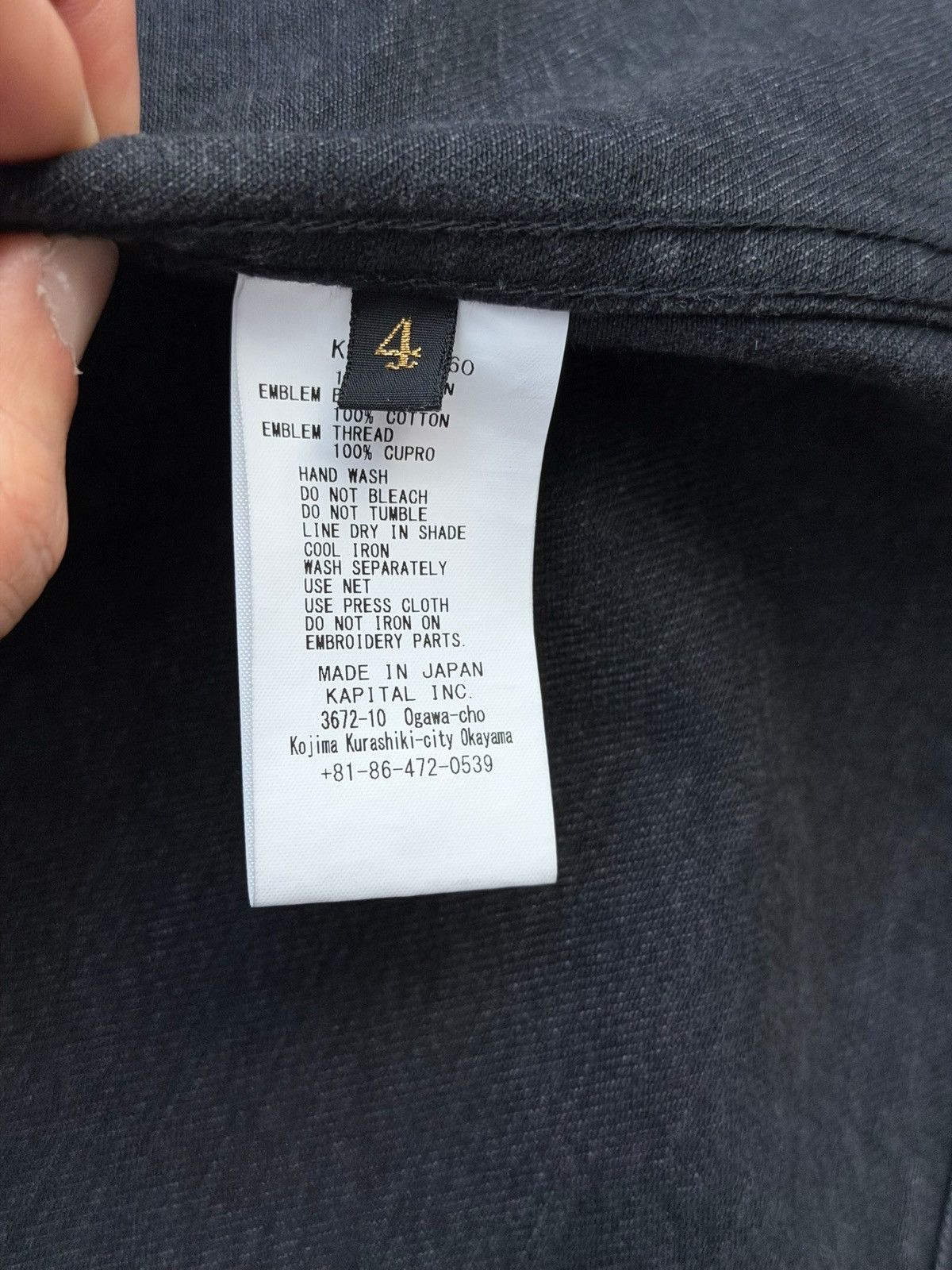 Kapital Kapital 14 oz. Denim Drizzler Anarchy Jacket Size US XL / EU 56 / 4 - 13 Thumbnail