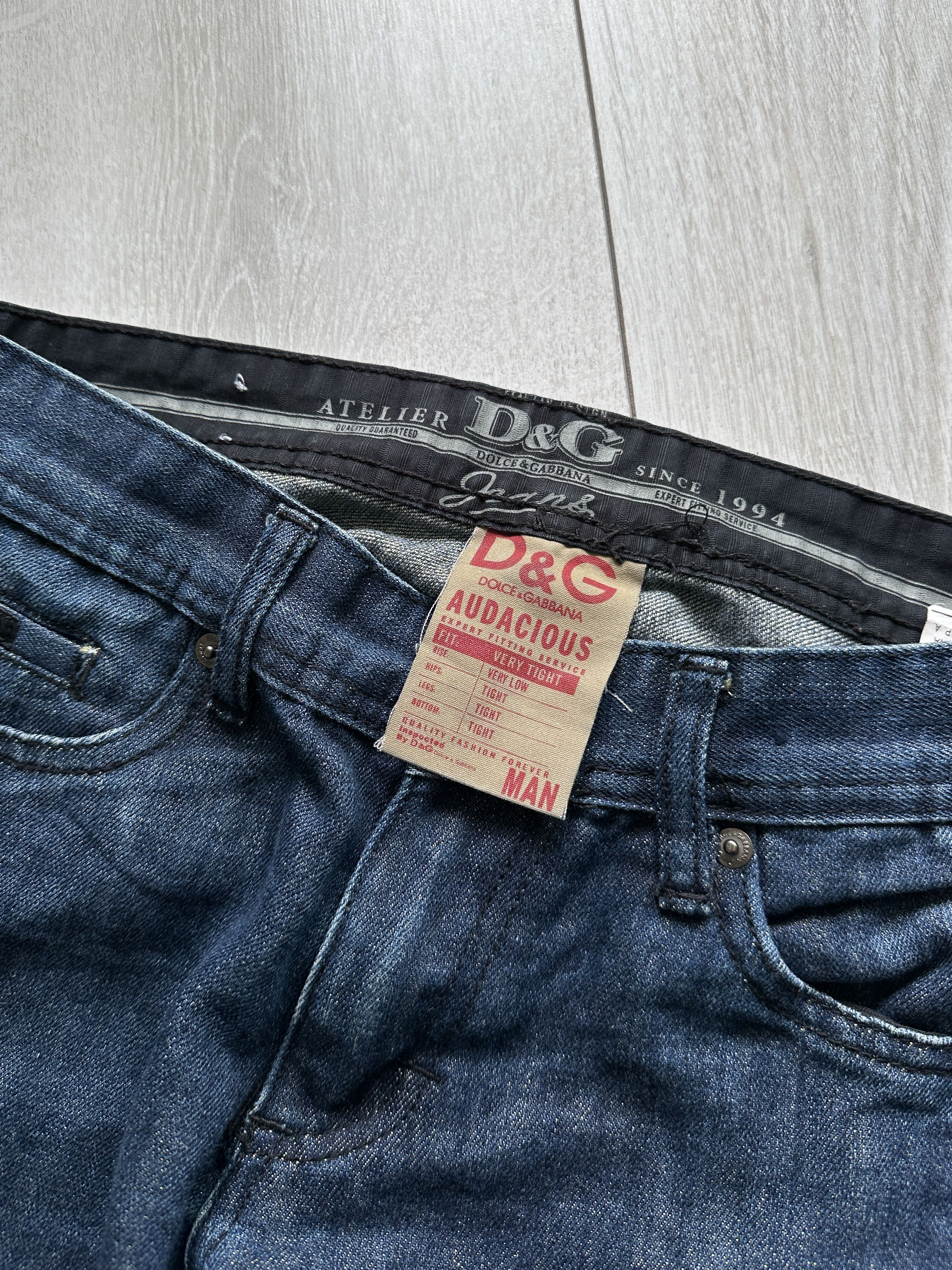 Dolce & Gabbana Vintage Dolce & Gabbana D&G Denim Jeans Pants Size 30" / US 8 / IT 44 - 6 Thumbnail
