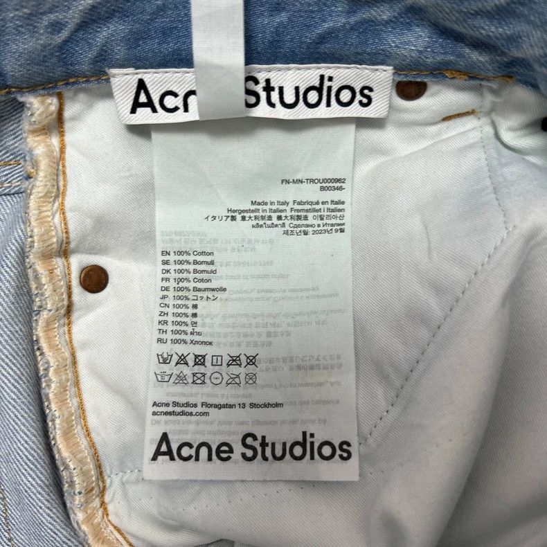 Acne Studios acne studios Silver silhouette jeans 2503-Nextarrow Size US 28 / EU 44 - 6 Thumbnail