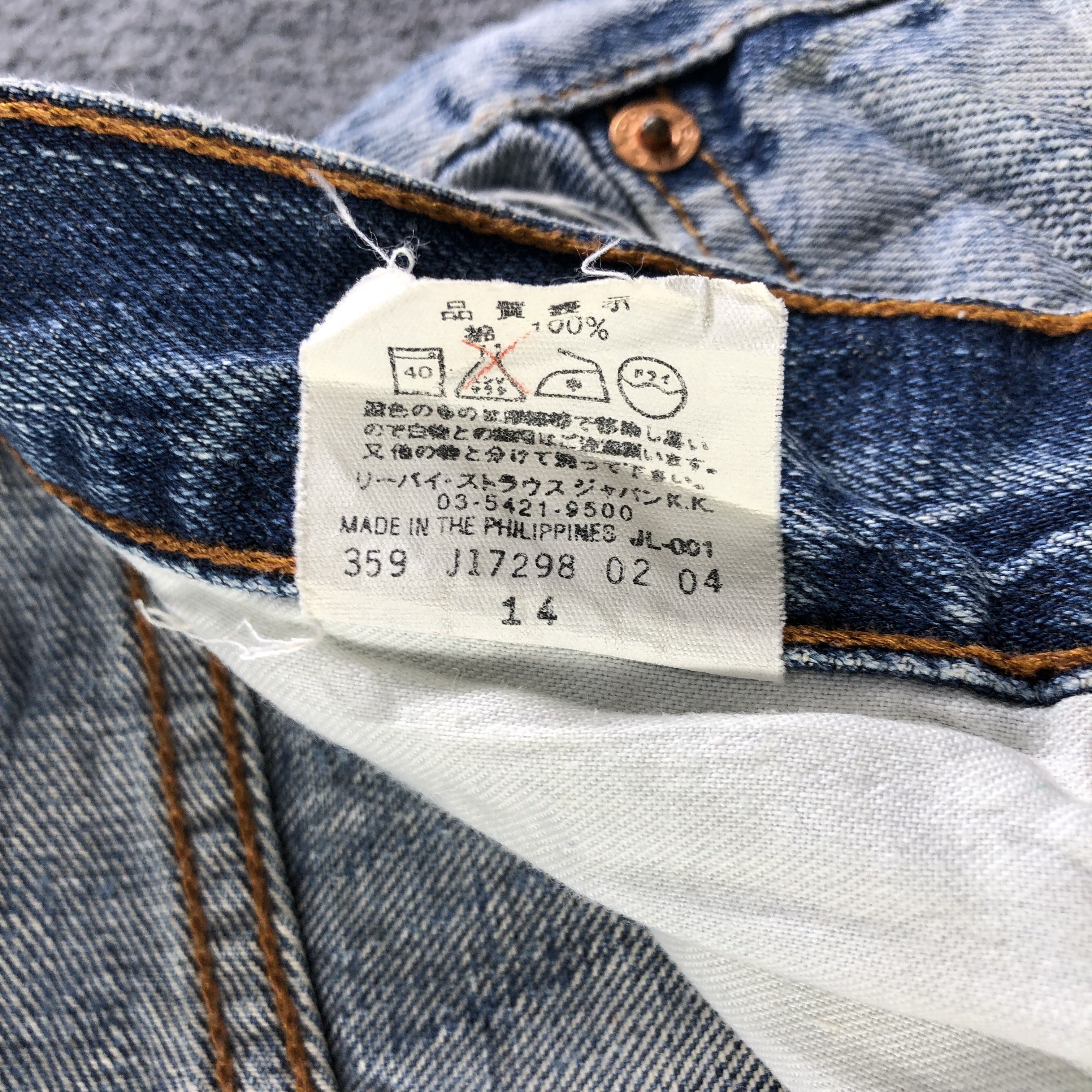 Levi's Vintage 90s Levis 503 Jeans-J3615 Size US 33 - 12 Thumbnail
