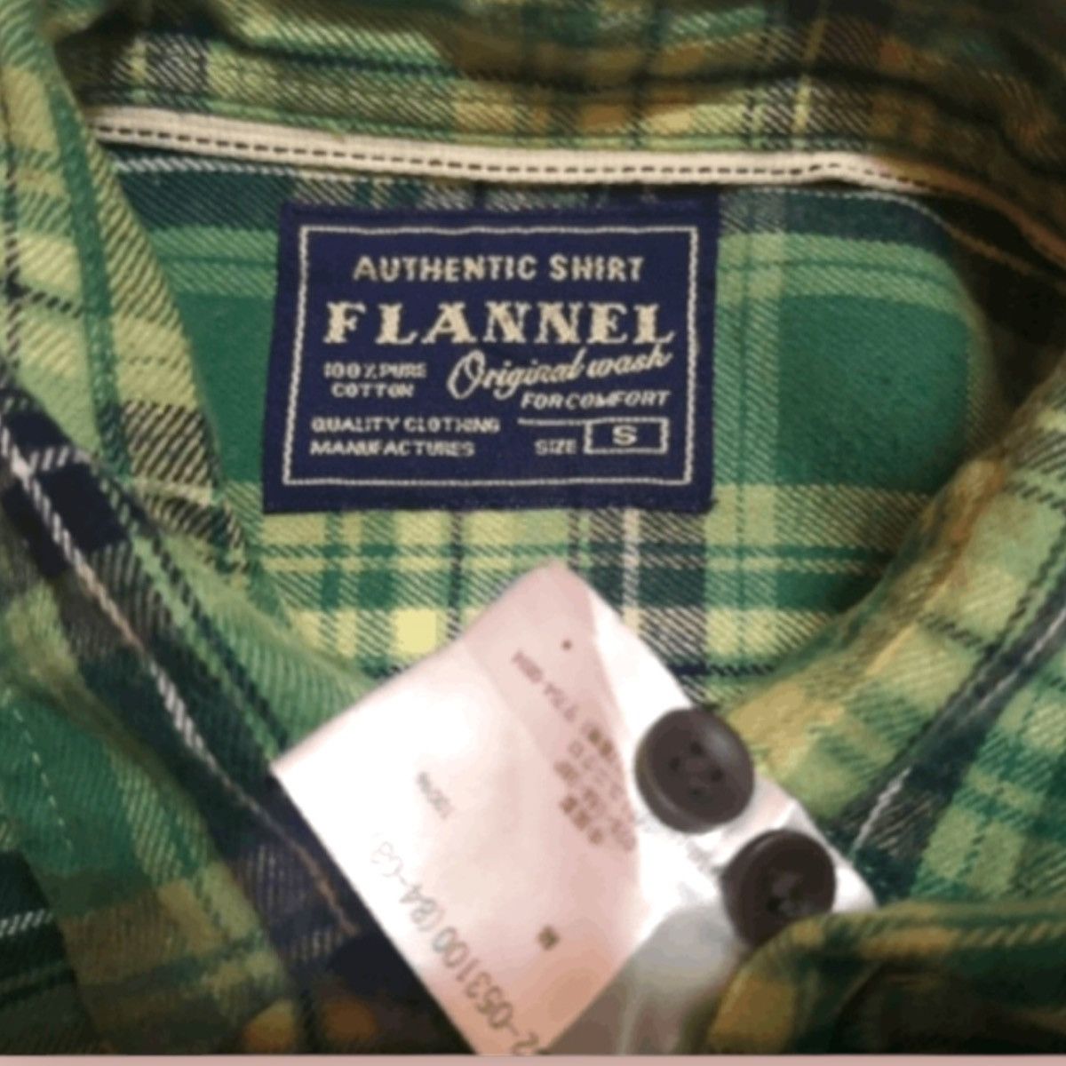 Flannel × Japanese Brand 🔥BUNDLE SALE🔥 VARIOUS 9 PIECES FLANNEL Size US M / EU 48-50 / 2 - 13 Thumbnail