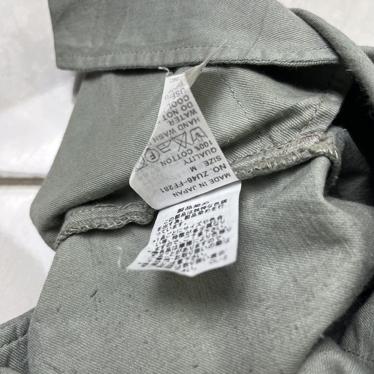 Issey Miyake Zucca Issey miyake double pocket pants trousers Size US 29 - 5 Thumbnail