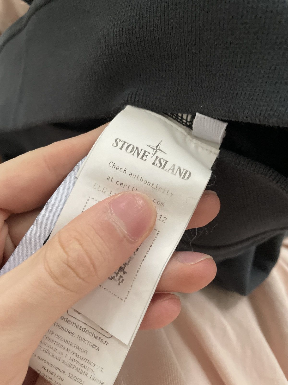 Stone Island Stone Island Wool Sweater Size US XXL / EU 58 / 5 - 7 Thumbnail