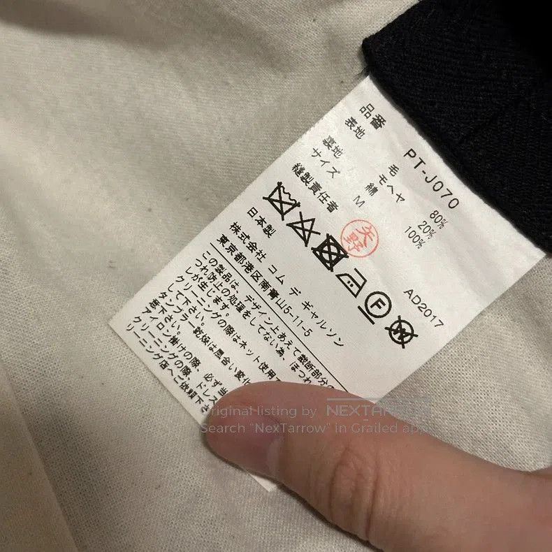 Comme des Garcons Comme Des Garcons 2017AW Runway Blazer. Size US M / EU 48-50 / 2 - 4 Thumbnail