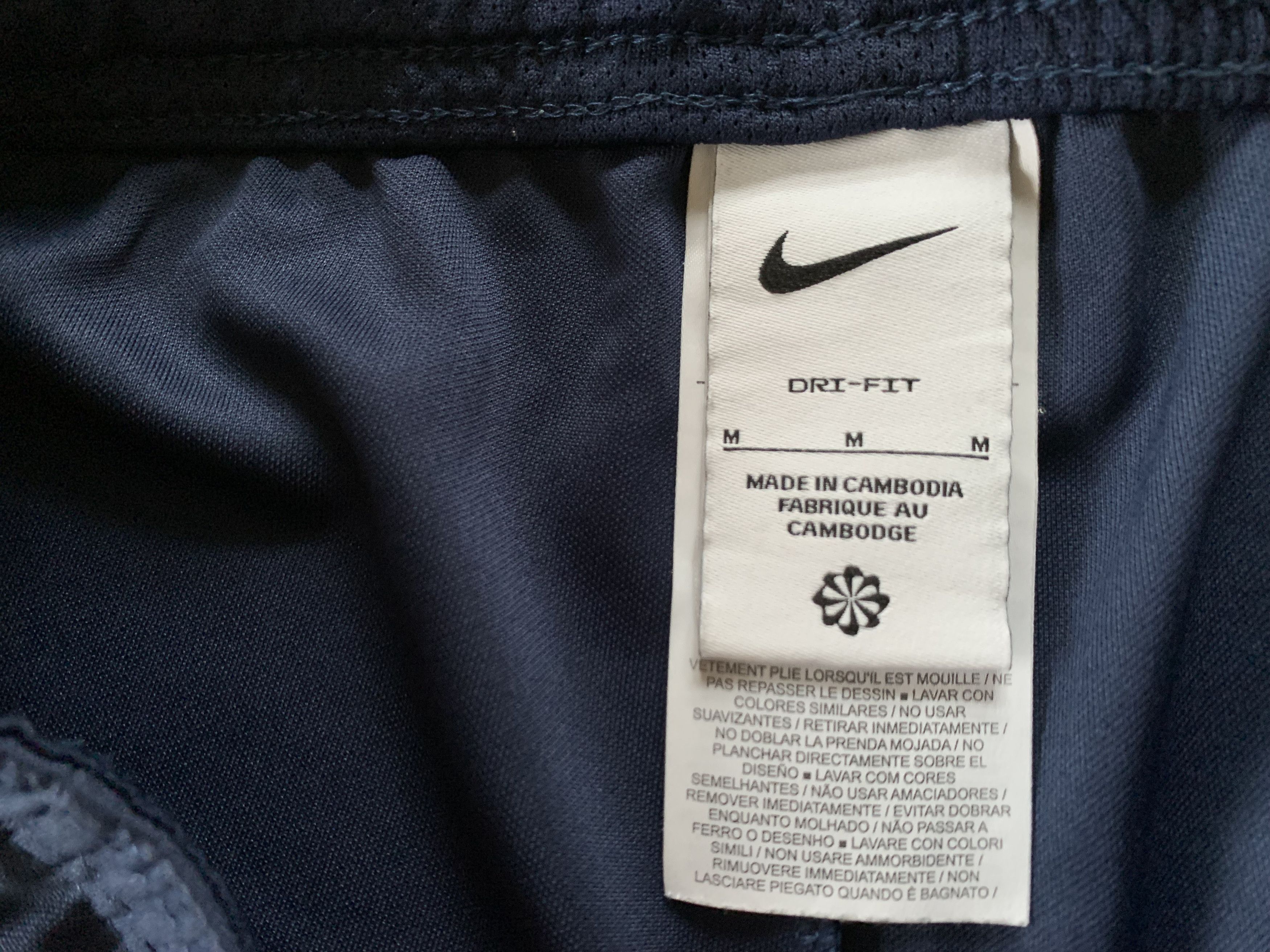 Nike Nike Sport Training Shorts Size US 32 / EU 48 - 6 Thumbnail