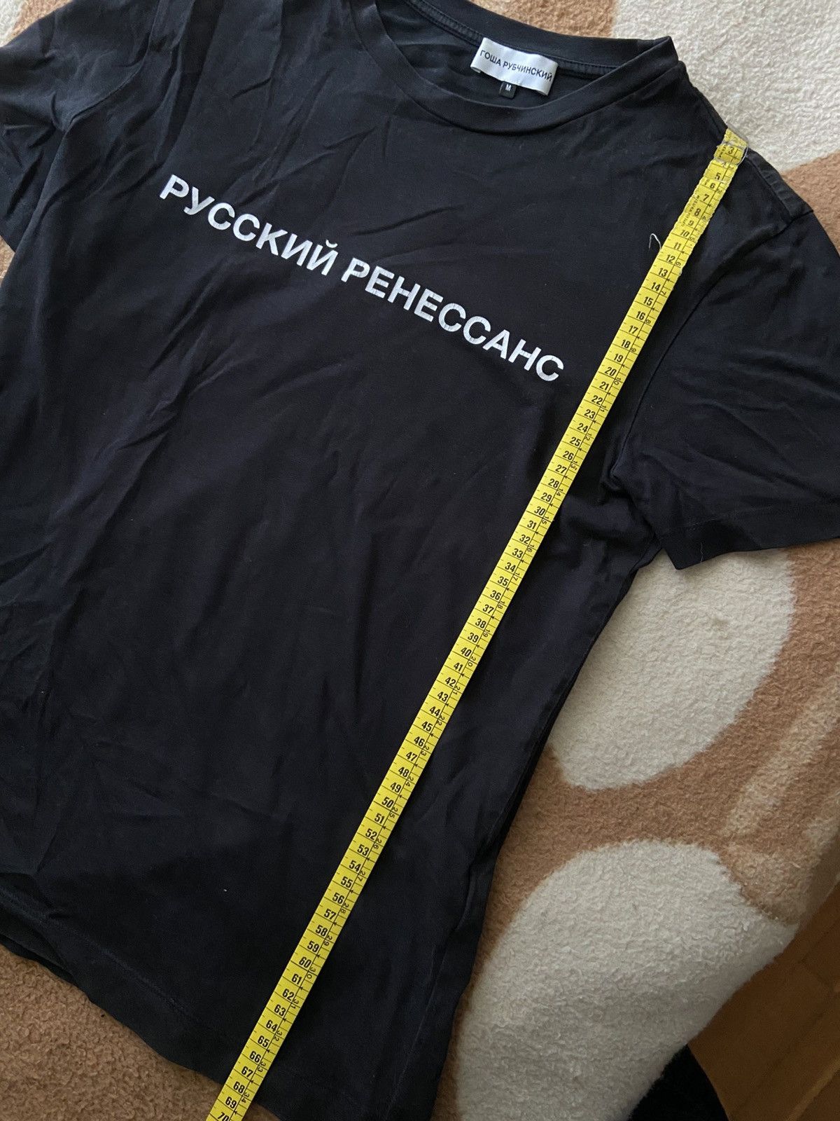 Gosha Rubchinskiy Gosha Rubchinskiy black t shirt Size US M / EU 48-50 / 2 - 5 Thumbnail