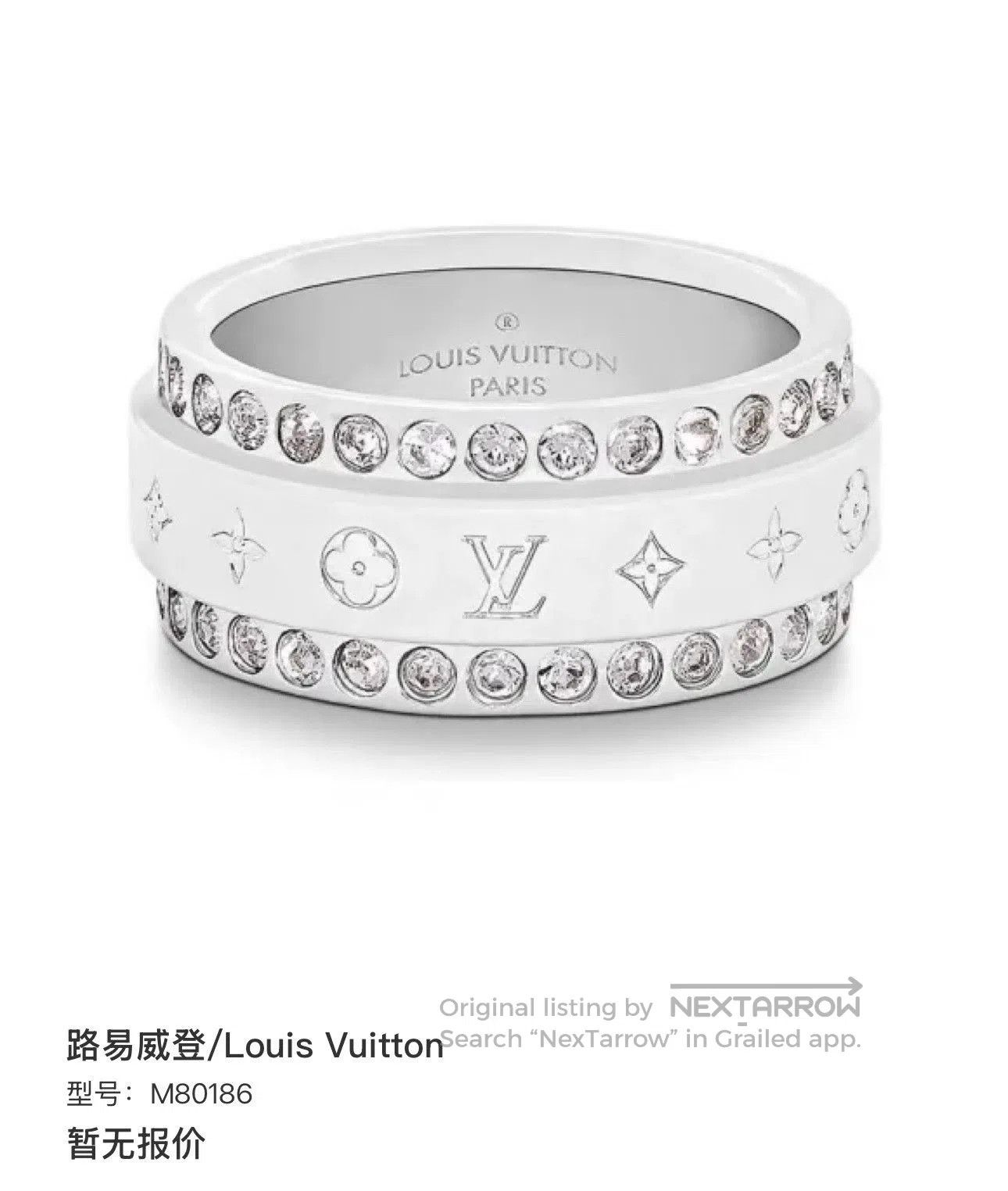 Louis Vuitton Louis Vuitton M80186 Diamond Ring. Size ONE SIZE - 2 Thumbnail