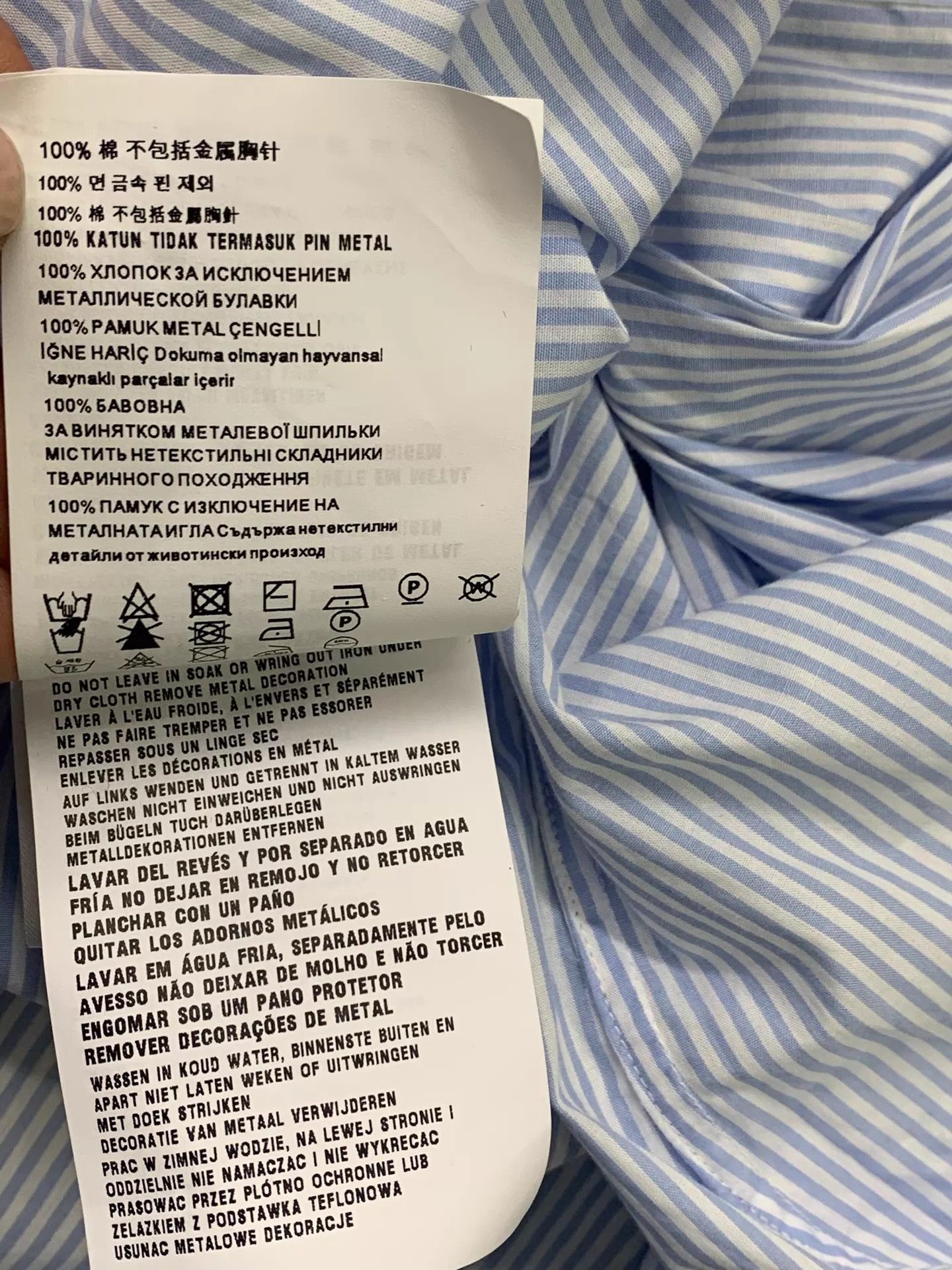 Prada Prada blue white stripe pin shirt 38 new w/ tags Size XS / US 0-2 / IT 36-38 - 7 Thumbnail