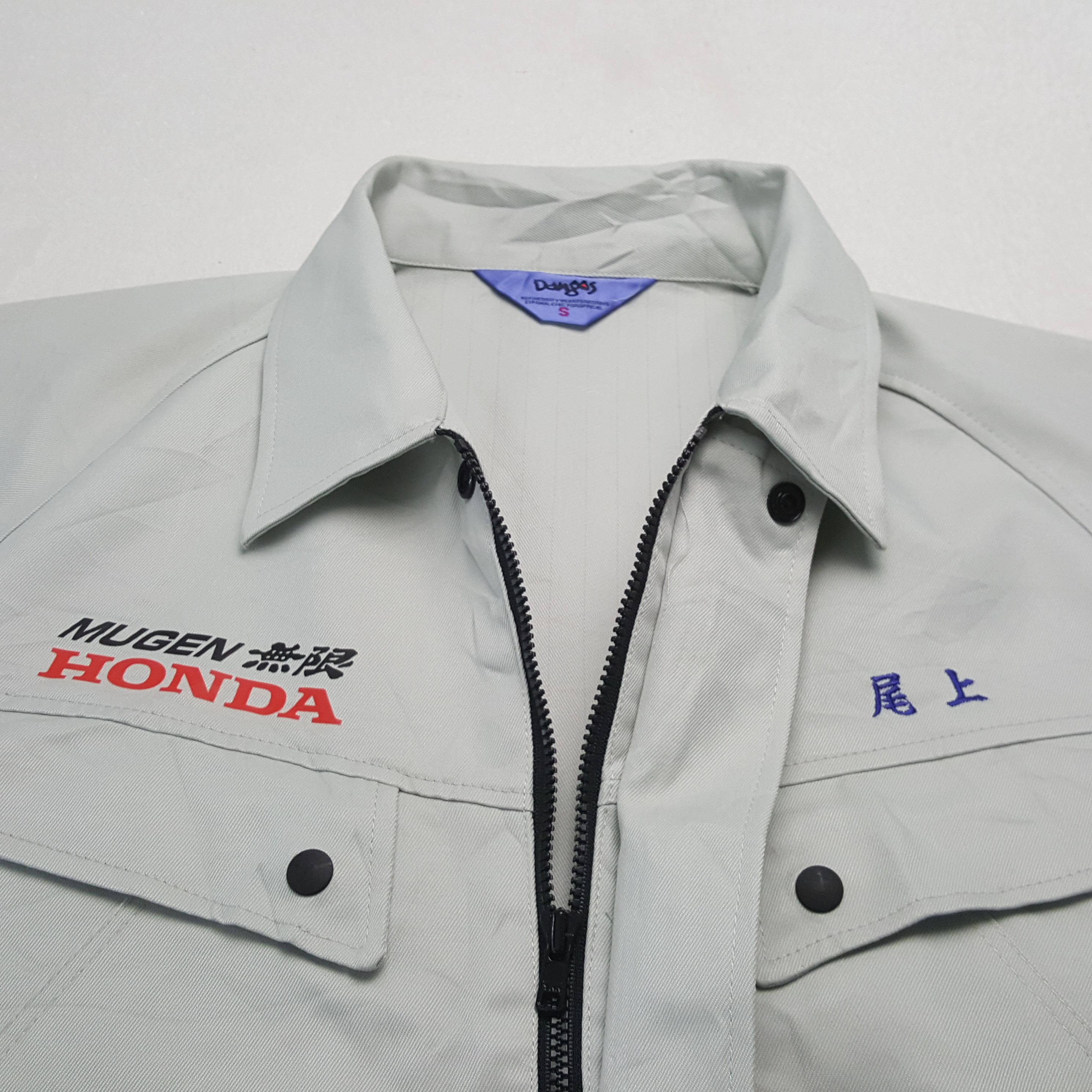 Vintage Mugen Honda Motorsports Custom Art Jacket C302N18 Size US M / EU 48-50 / 2 - 7 Thumbnail