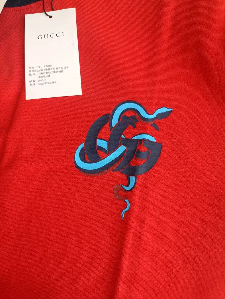 Gucci Gucci Spirit Snake short-sleeved T-shirt Size US M / EU 48-50 / 2 - 3 Thumbnail