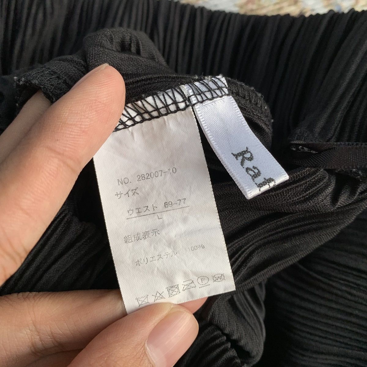 Japanese Brand Rare Japanese Brand Raf Issey Style Pleats Flared Pants Size US 32 / EU 48 - 7 Thumbnail
