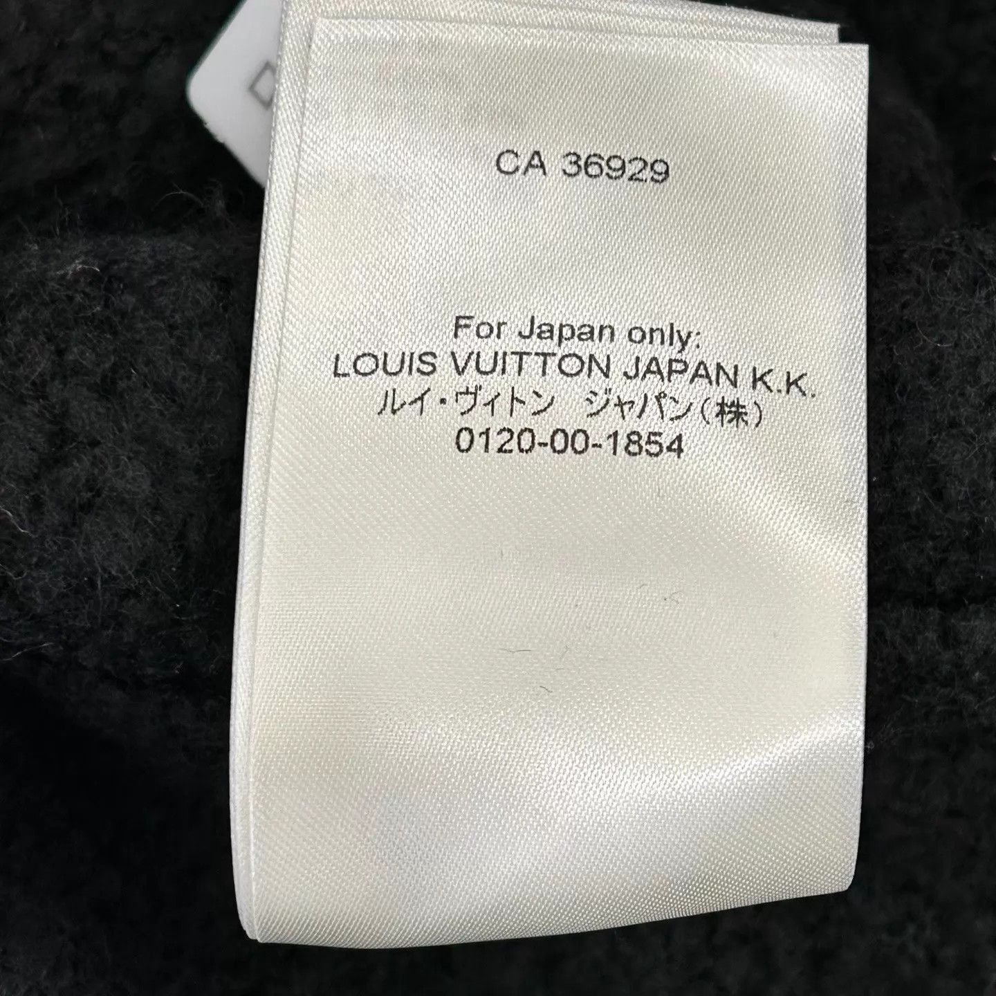Louis Vuitton LV Big Logo Oversized Teddy Sweater Black S Size US S / EU 44-46 / 1 - 4 Thumbnail