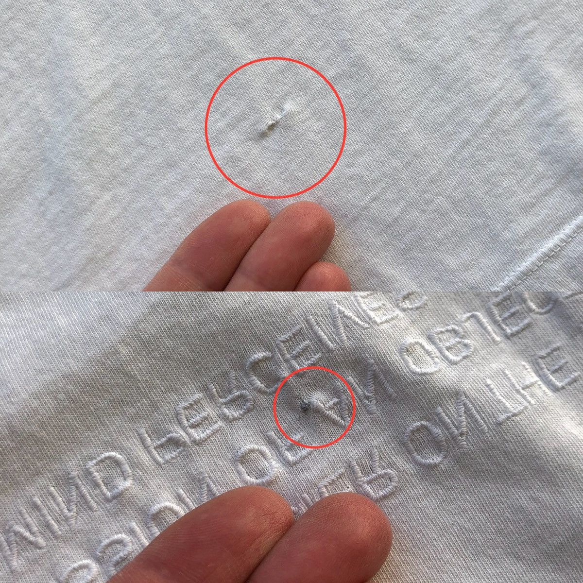 Stone Island Stone Island Graphic Eight Logo Reflective Archive T-Shirt Size US XL / EU 56 / 4 - 12 Thumbnail