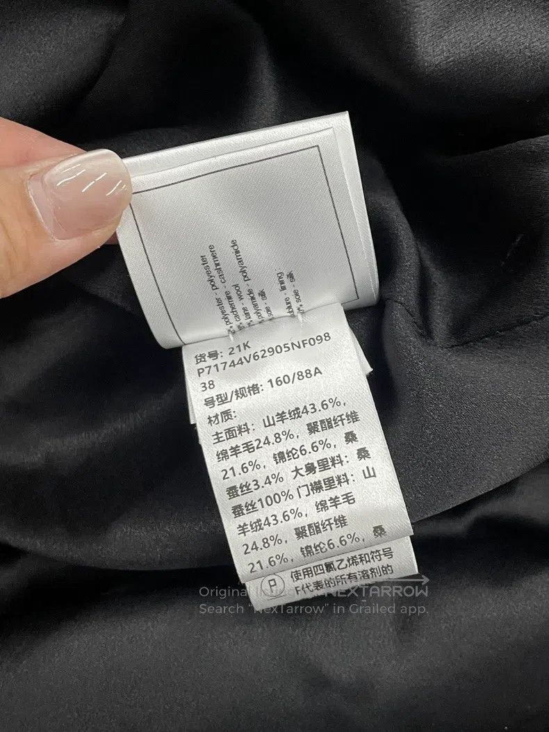 Chanel Chanel Black and white sequined tweed lapel double-breaste Size XS / US 0-2 / IT 36-38 - 6 Thumbnail