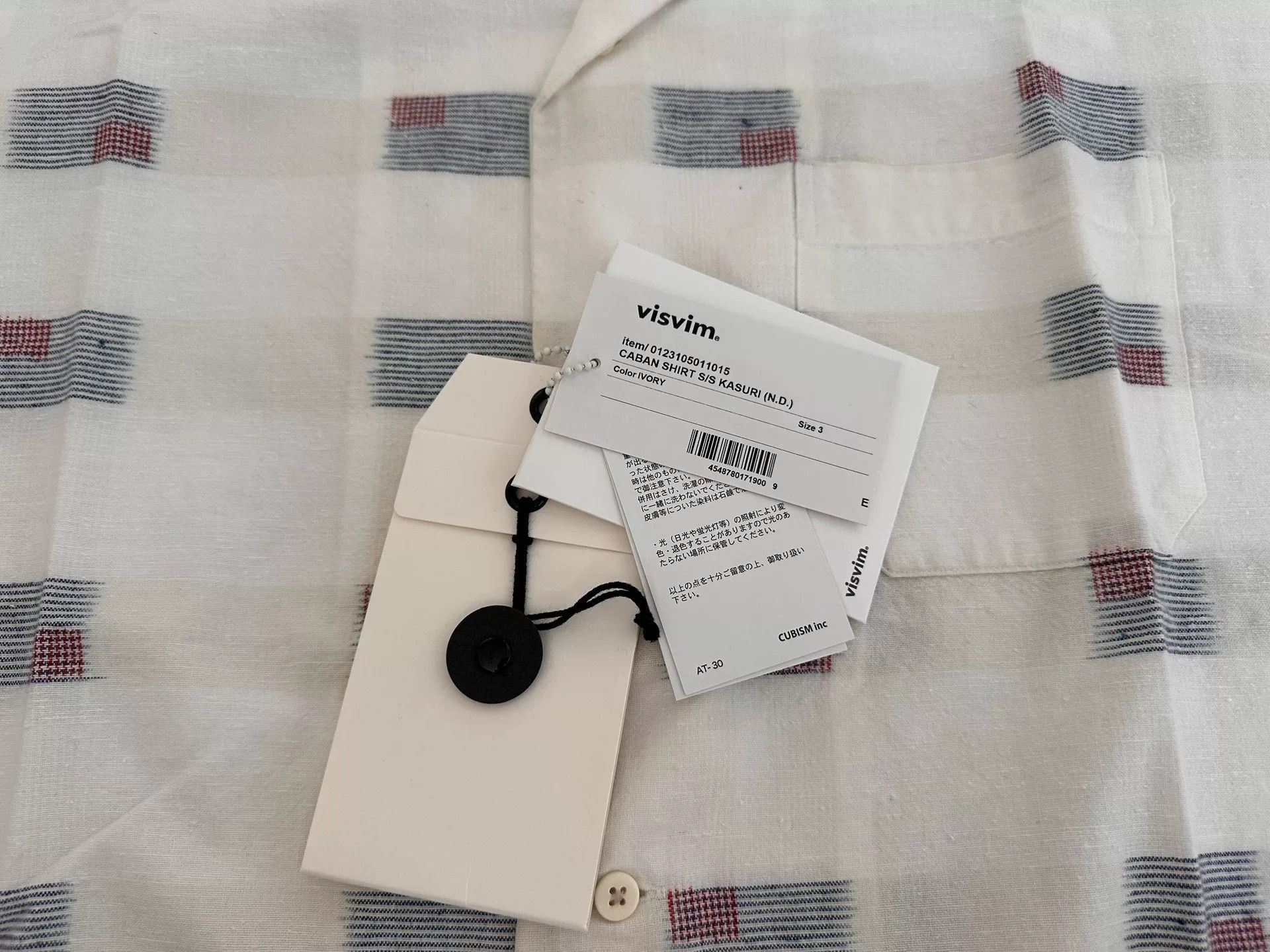 Visvim VISVIM CABAN SHIRT S/S KASURI Size US L / EU 52-54 / 3 - 3 Thumbnail