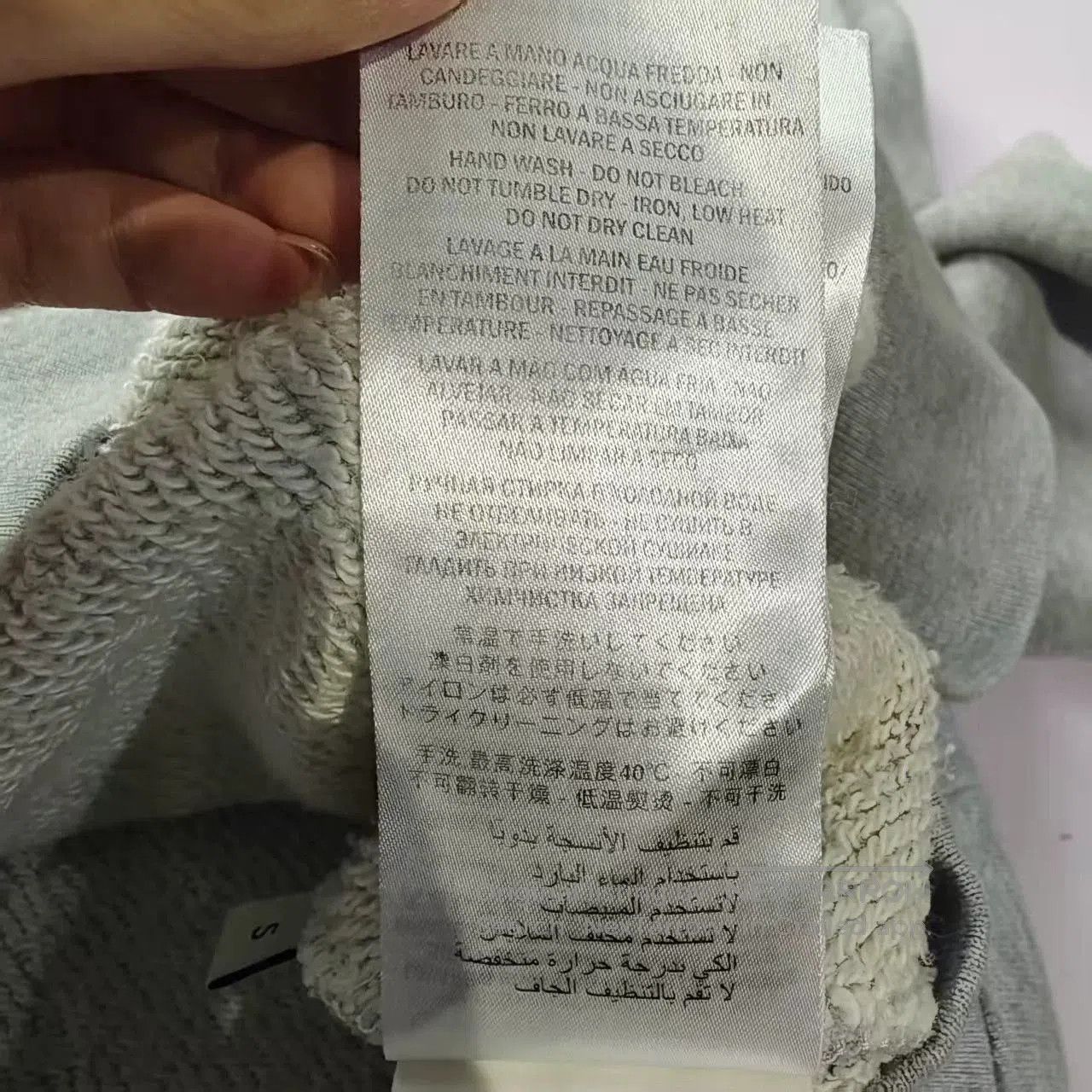 Gucci gucci gray sweatshirt with embroidered logo. Size US S / EU 44-46 / 1 - 7 Thumbnail