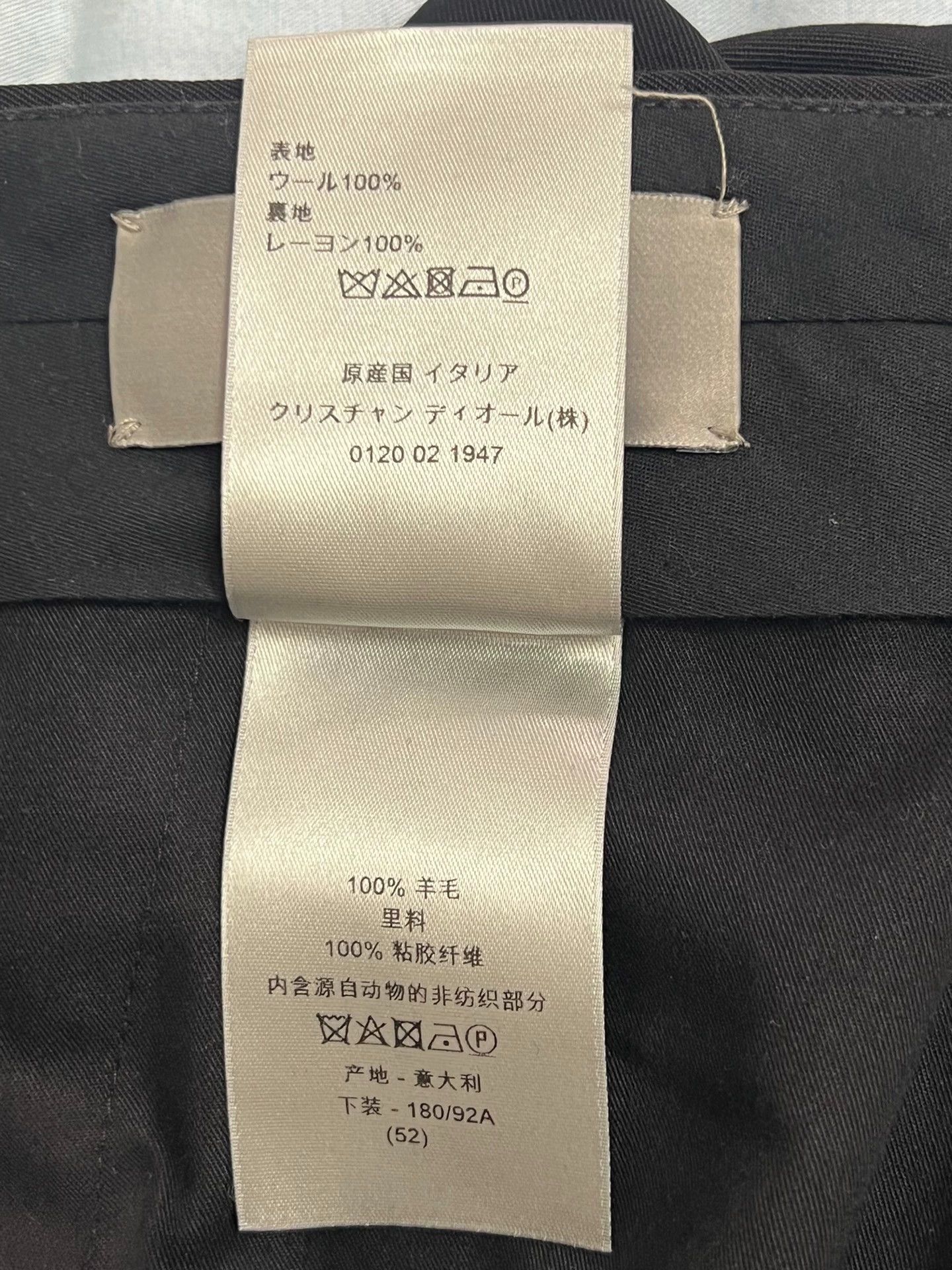 Dior Dior Runway Wool Trousers Men's Black 52 Size US 36 / EU 52 - 6 Thumbnail