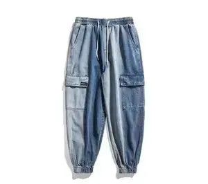 High Sport × Japanese Brand 21SS Indigo Union Japan Blue Denim Faded Jogger Pants Size US 32 / EU 48 - 1 Thumbnail
