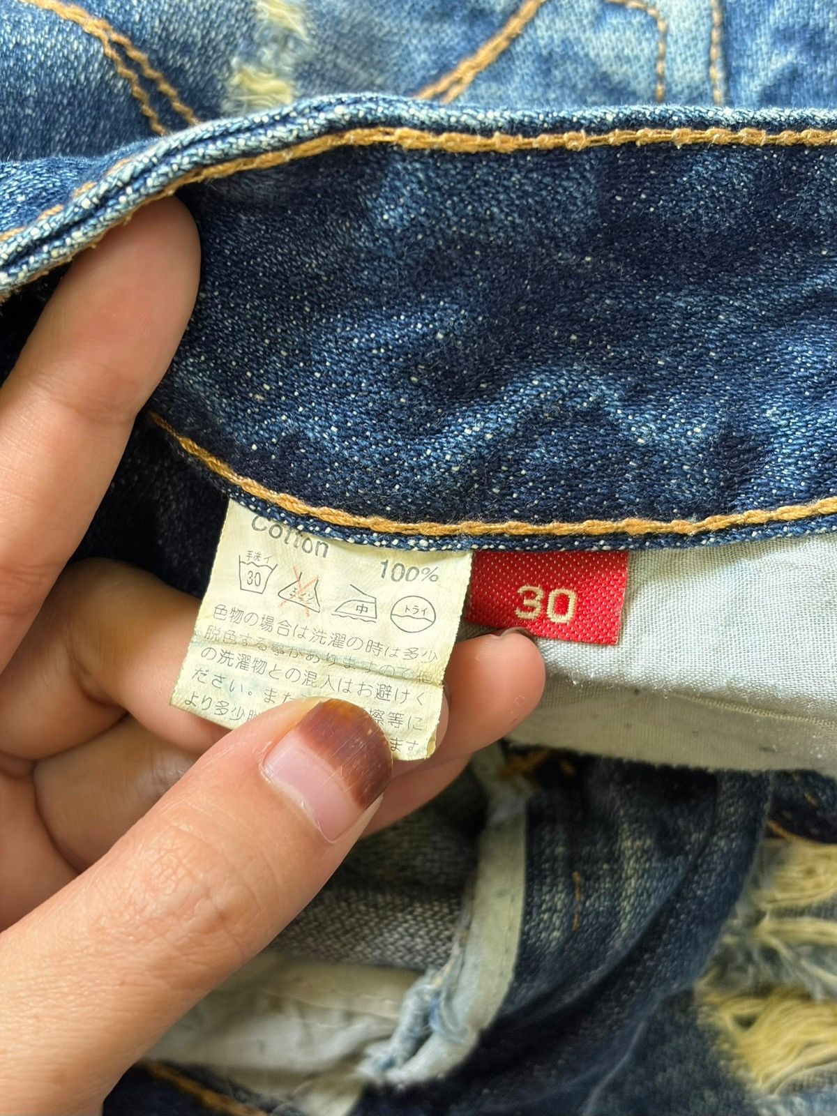 Edwin Vintage Japanese Brand Rusty Wash Distress Loose Jeans Size 30" / US 8 / IT 44 - 5 Thumbnail