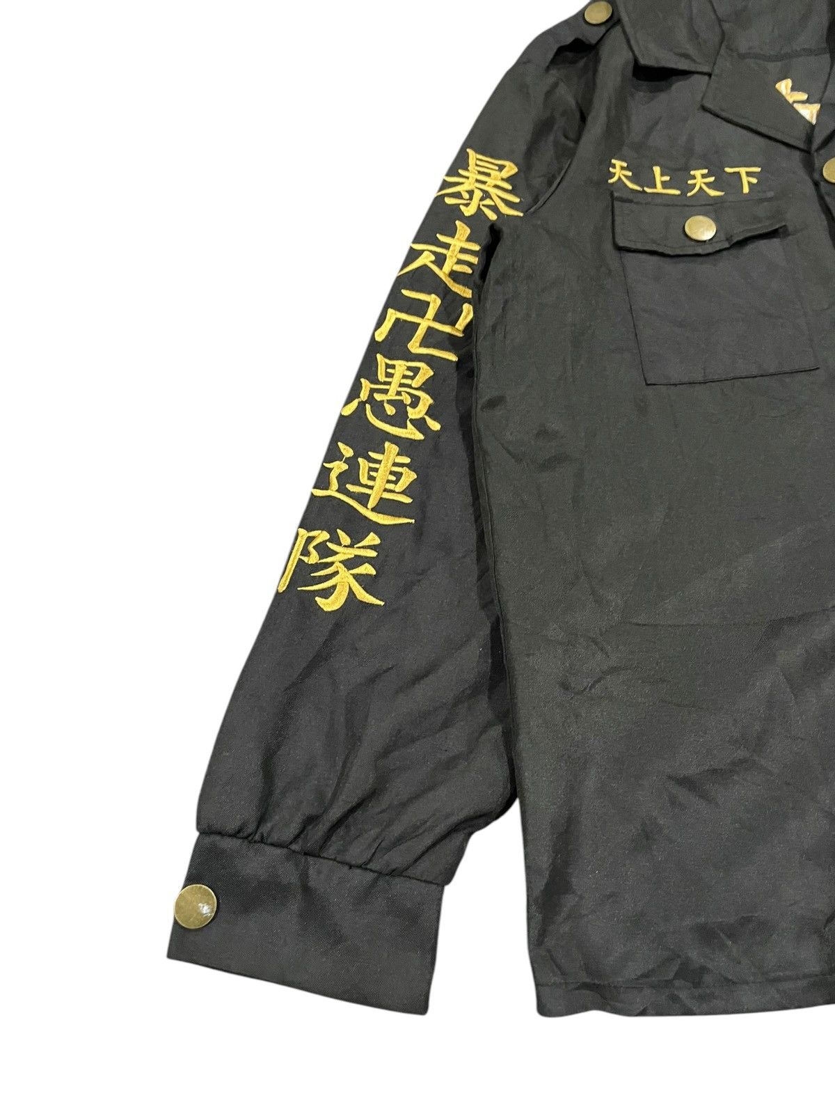 Anime Japanese Anime Tokyo Manji Gang Outerwear Snap Button Shirts Size US M / EU 48-50 / 2 - 17 Thumbnail