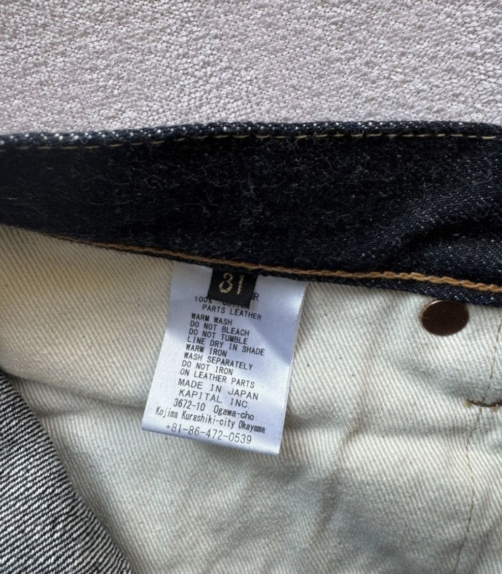 Kapital Kappital raw denim pant Size US 31 - 3 Thumbnail