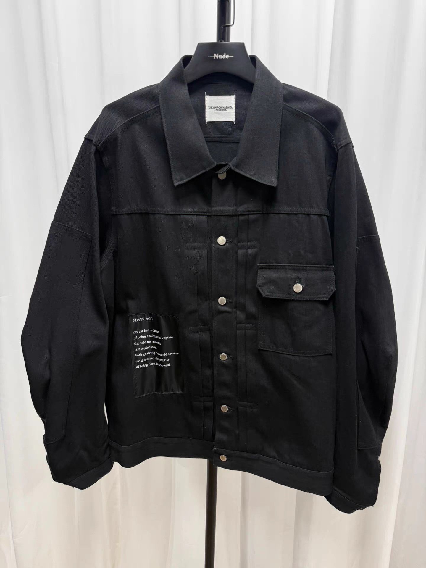 Takahiromiyashita The Soloist. The soloist 19AW Patchwork Black Raw Denim Loose Jacket K20 Size US S / EU 44-46 / 1 - 1 Thumbnail