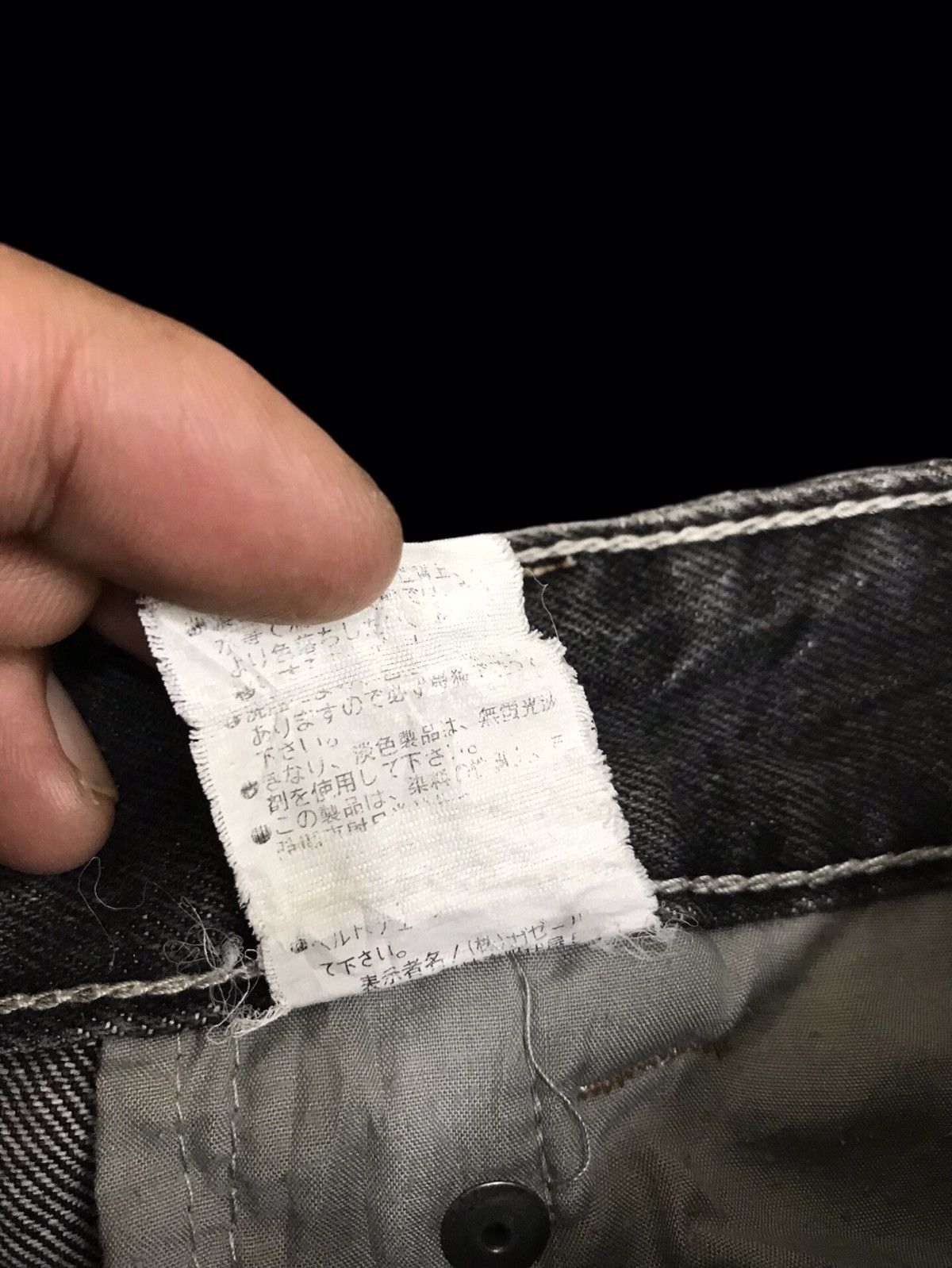Japanese Brand 💥SUPERBAGGY💥HOBO CARPENTER WIDE MULTIPOCKETS DENIM F417 Size US 29 - 16 Thumbnail