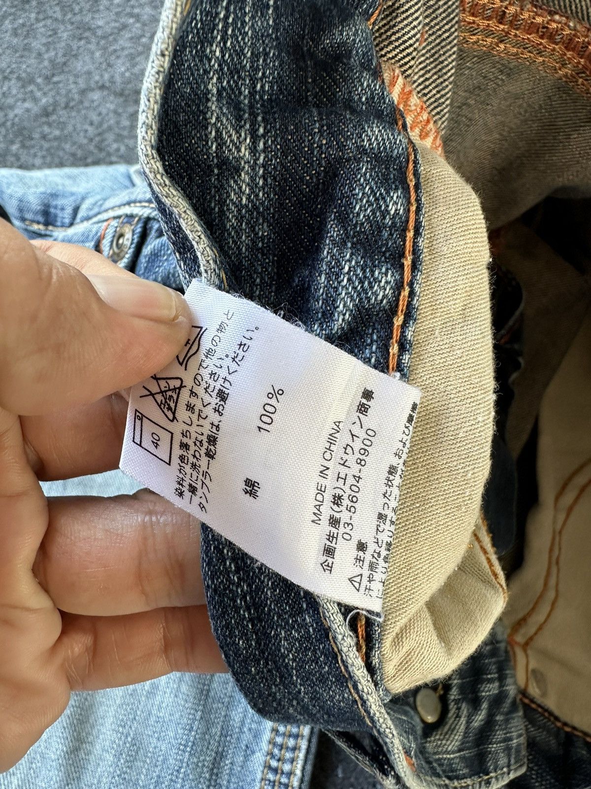 Edwin Edwin Exclusive Vintage Distressed Denim F97 Size US 28 / EU 44 - 12 Thumbnail