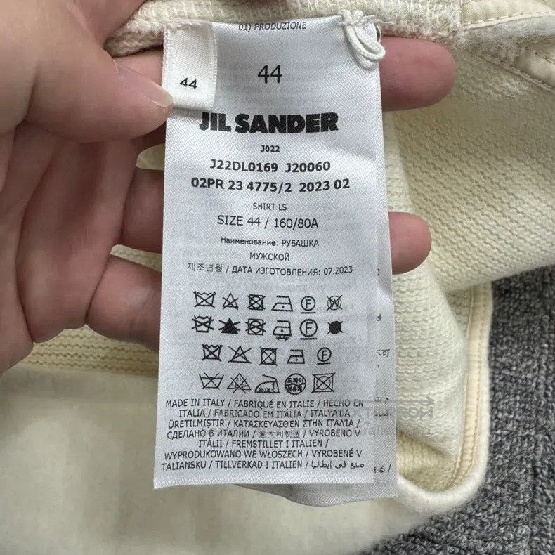 Jil Sander Jil Sander size 44 Alpaca Jacket Size US S / EU 44-46 / 1 - 3 Thumbnail