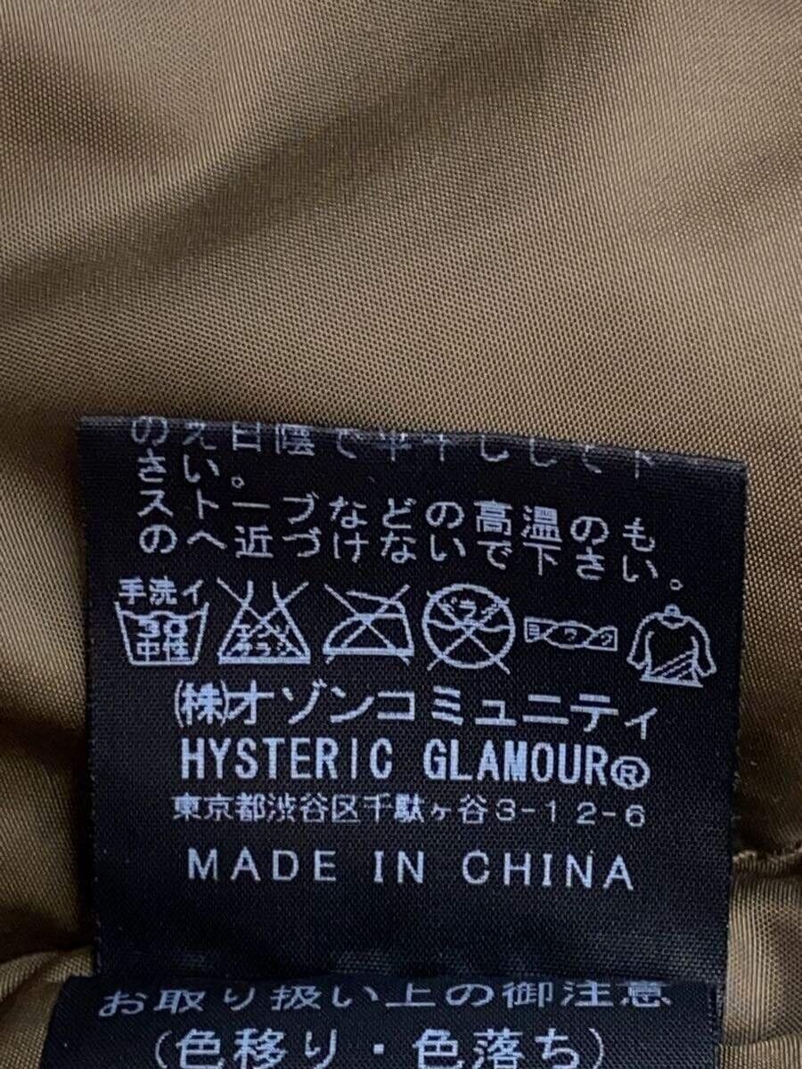 Hysteric Glamour Hysteric Glm Primaloft Surplex Rip Hooded Nylon Padded Coat Size US S / EU 44-46 / 1 - 5 Thumbnail