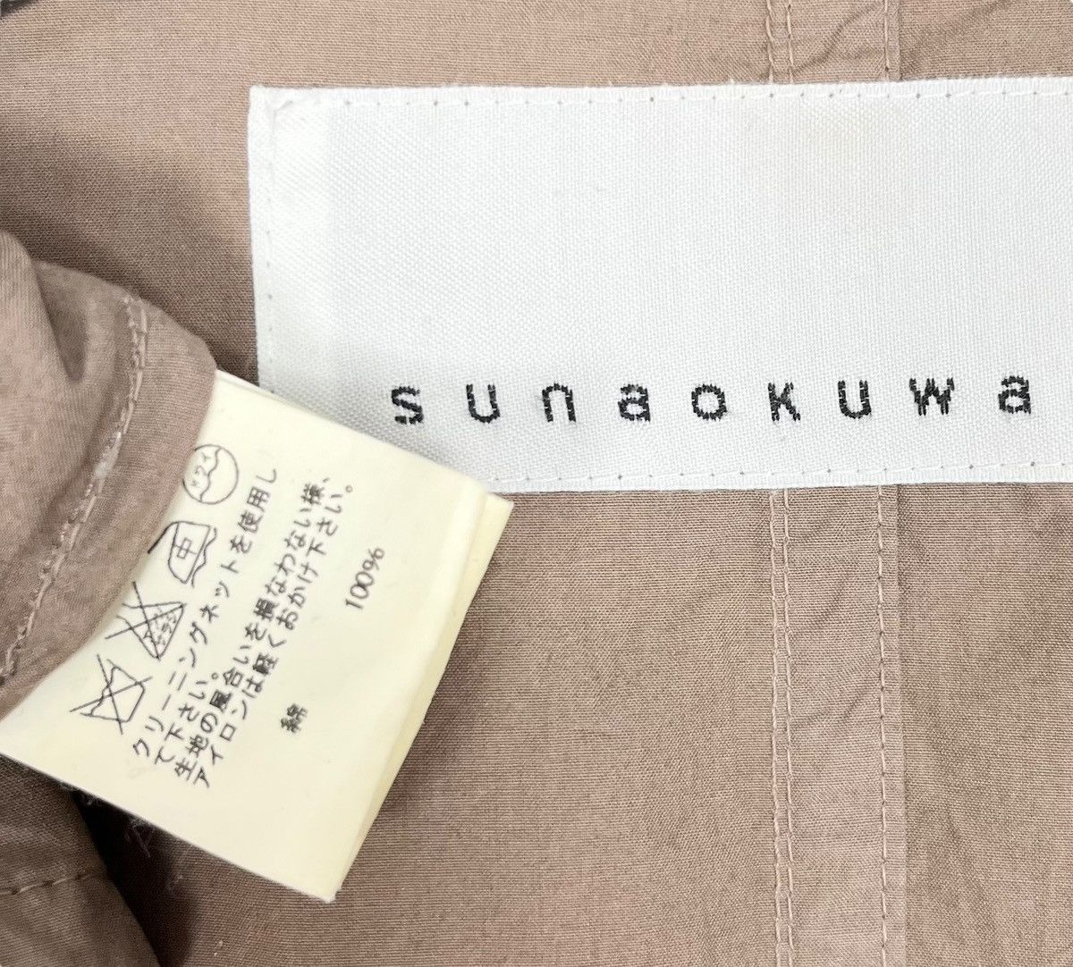 Issey Miyake × Japanese Brand × Sunao Kuwahara Sunao Kuwahara Issey Miyake Women Light Parka Jacket Size M / US 6-8 / IT 42-44 - 7 Thumbnail