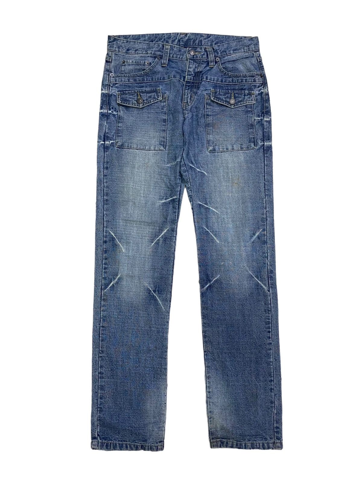 PPFM 💥Archive Ppfm Custom Performance Bush Pant Size US 33 - 1 Thumbnail