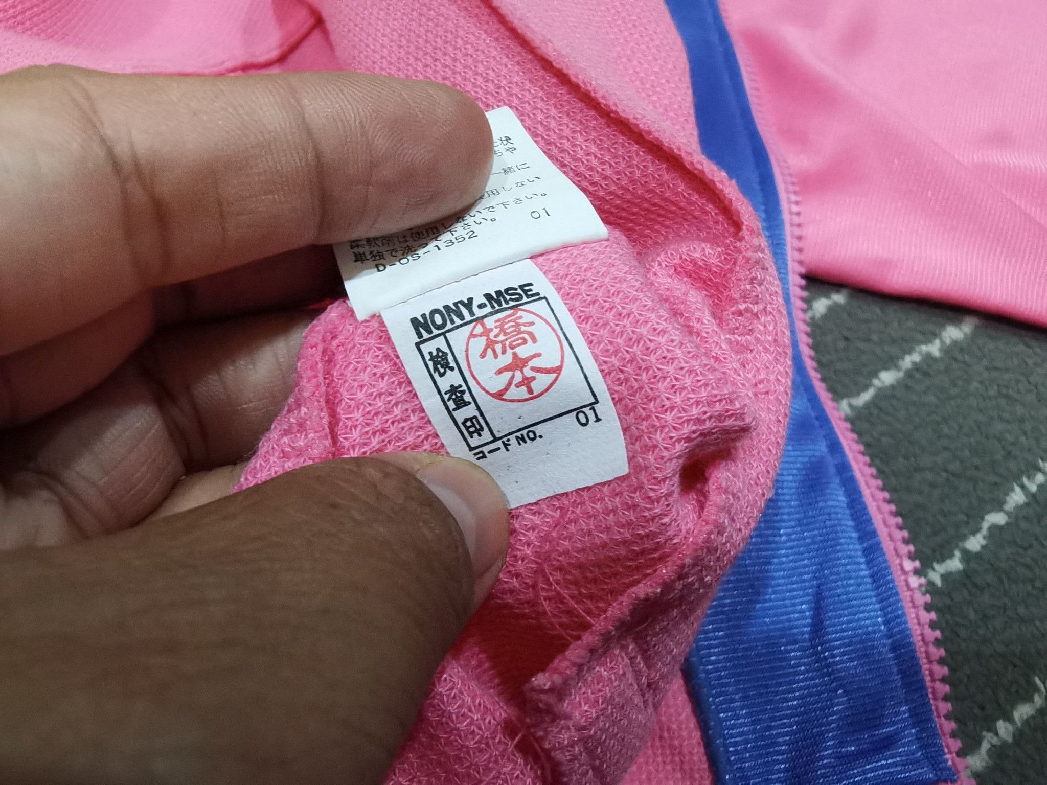 Wilson Wilson Vintage NOS track top S 1599 Size XS / US 0-2 / IT 36-38 - 6 Thumbnail