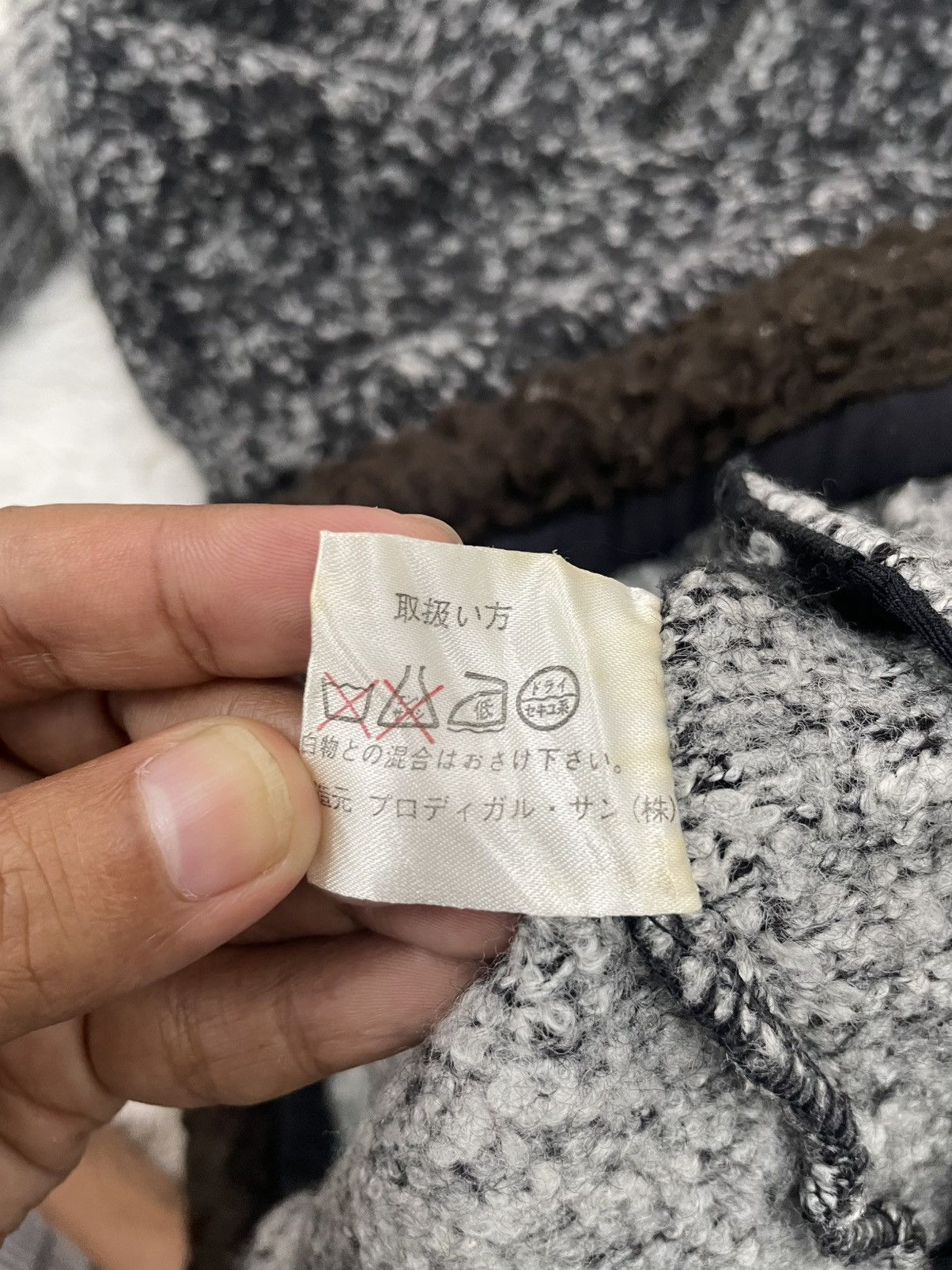 Japanese Brand A ato o knit sweater jacket Size S / US 4 / IT 40 - 11 Thumbnail