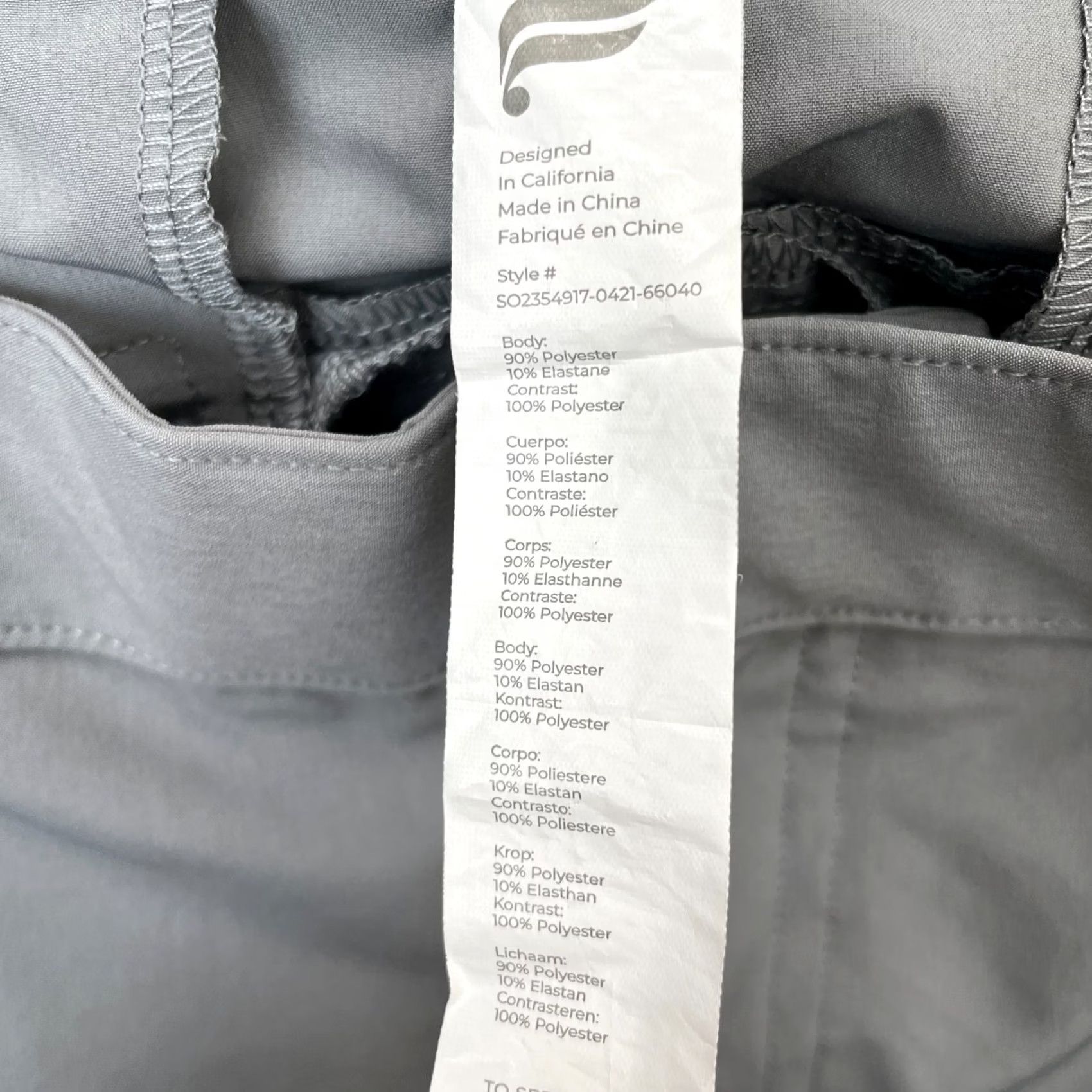 Fabletics Fabletics Shorts Mens 34 Gray The Only Tech Athletic Stretch Water Repellent Activewear Casual Size US 34 / EU 50 - 4 Thumbnail