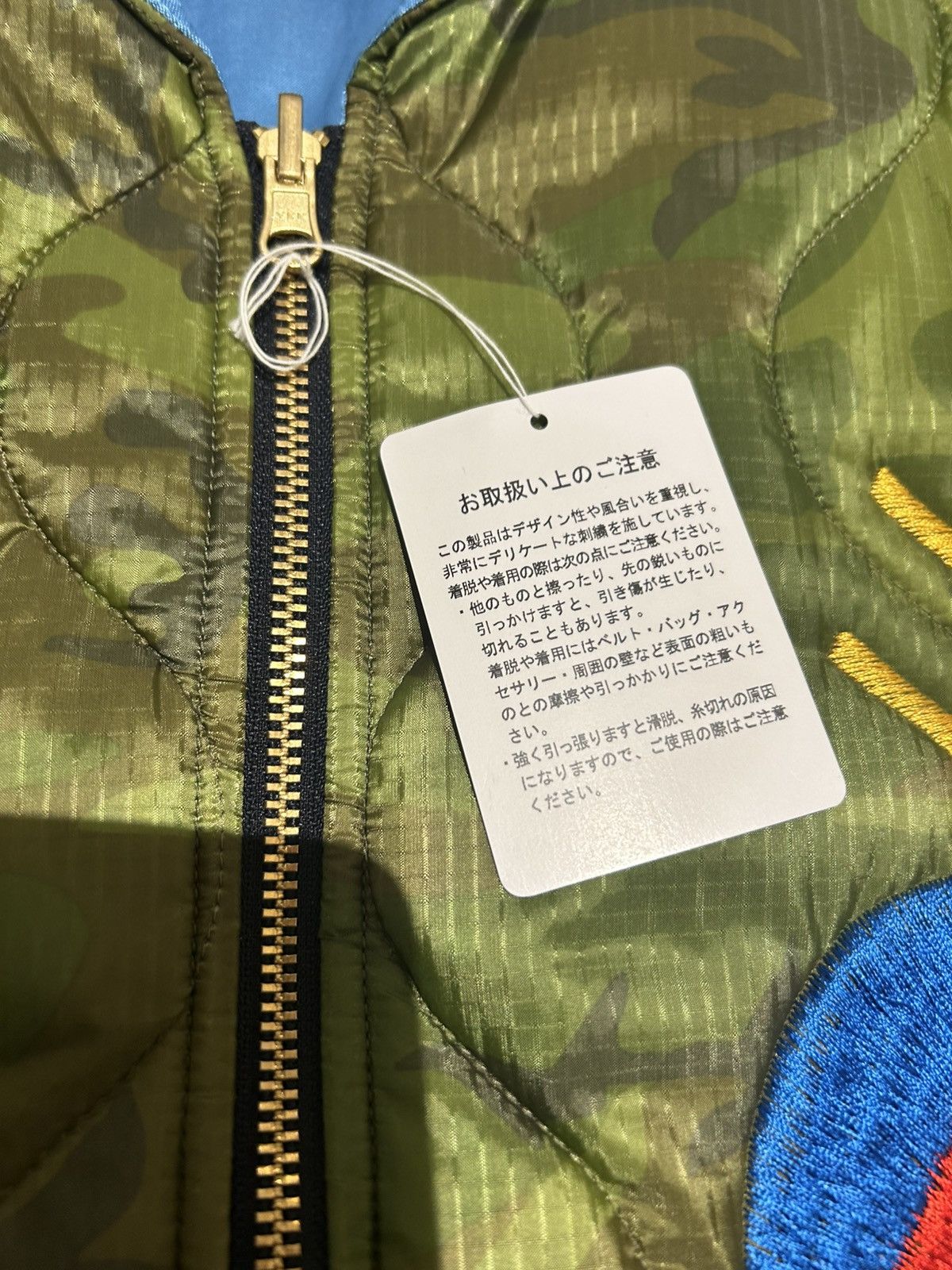 Cactus Plant Flea Market Cactus Plant Flea Market Lysergic Camo Jacket Size US XL / EU 56 / 4 - 8 Thumbnail