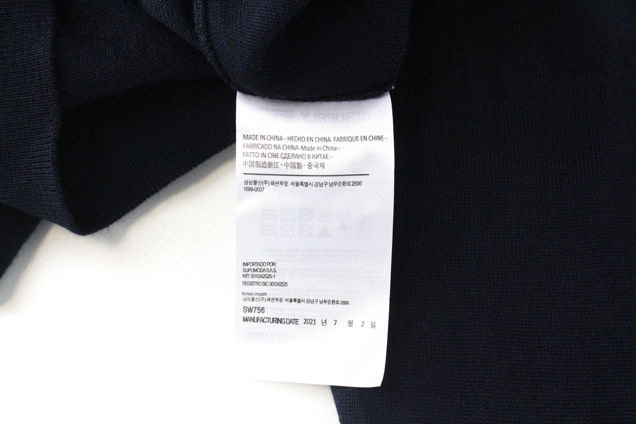 Suitsupply S Merino Wool Navy Sweater 66607 Size US S / EU 44-46 / 1 - 8 Thumbnail