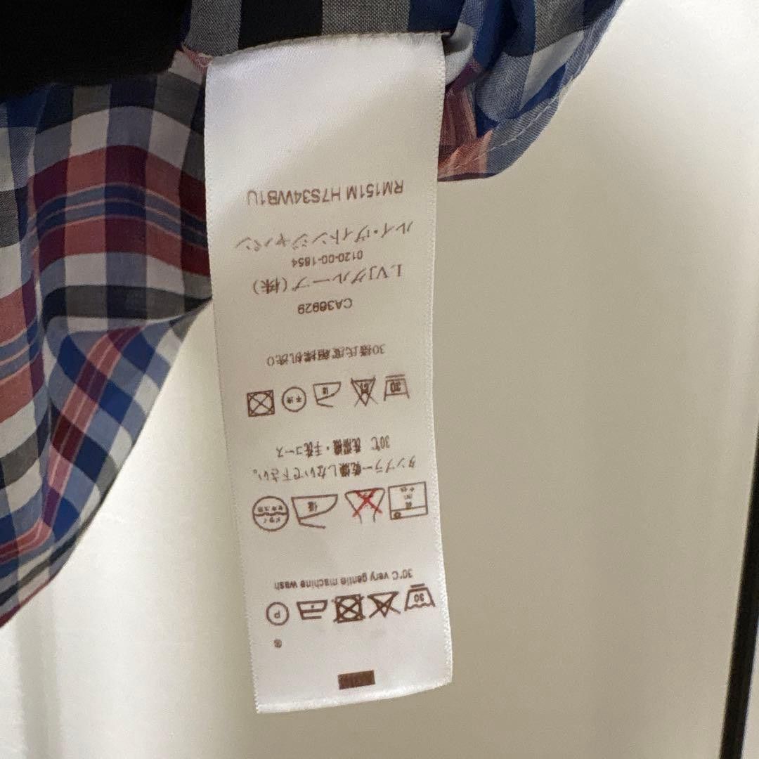 Louis Vuitton Louis Vuitton Check Short Sleeve Shirt Size US M / EU 48-50 / 2 - 12 Thumbnail