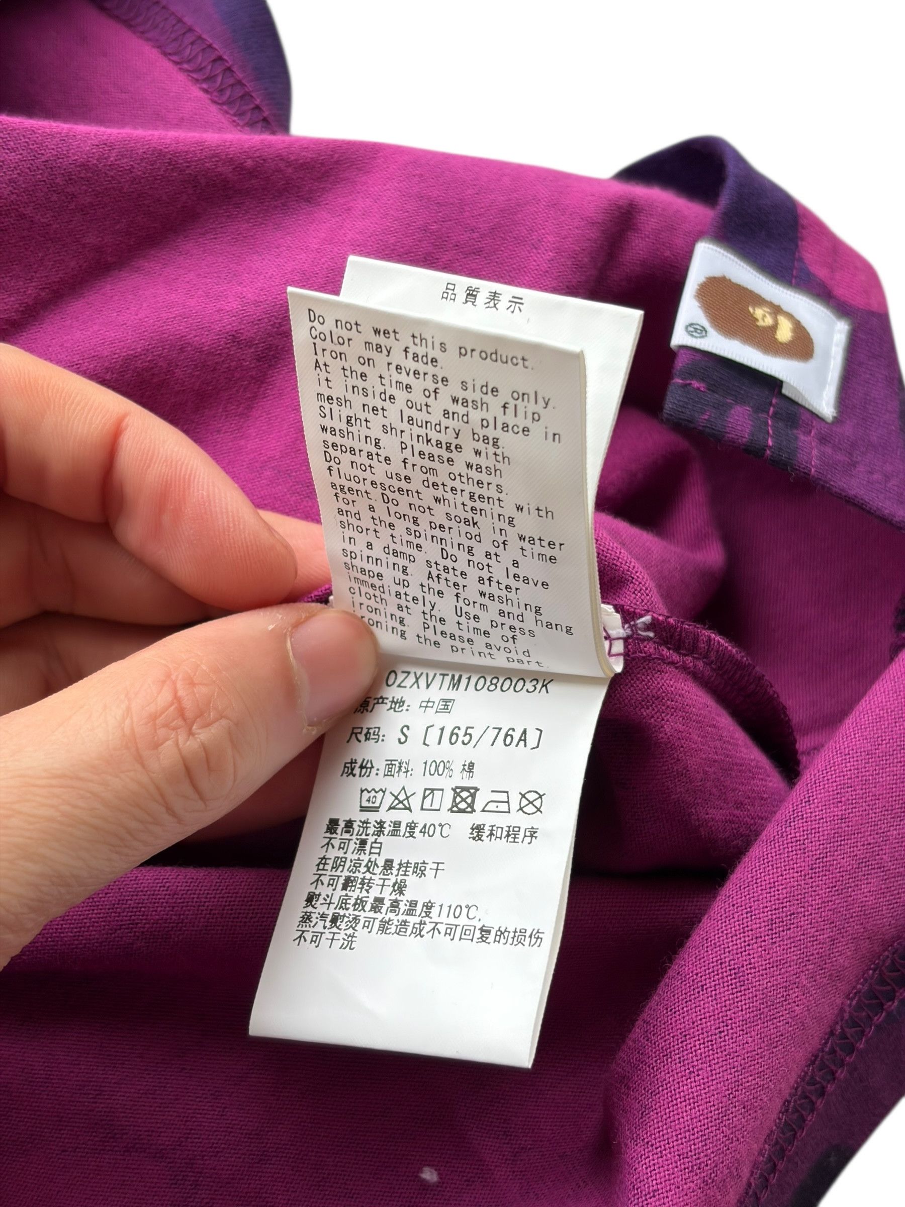 Bape Bape Purple Camo White College Logo Sleeveless Tank Top Size US S / EU 44-46 / 1 - 9 Thumbnail