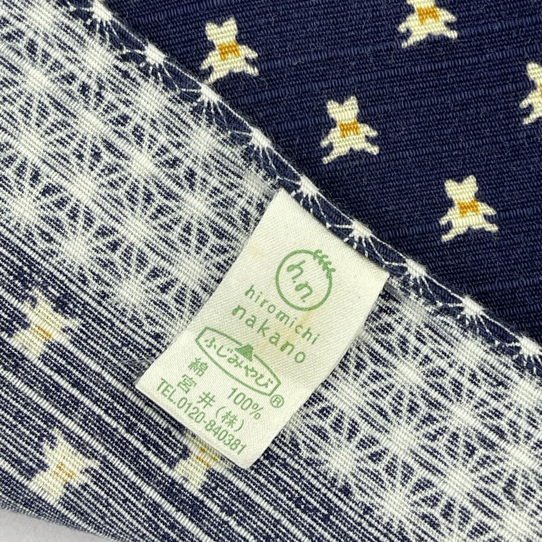Japanese Brand Japanese Furoshiki Handkerchief Wrap Gift- 5091 Size ONE SIZE - 5 Thumbnail