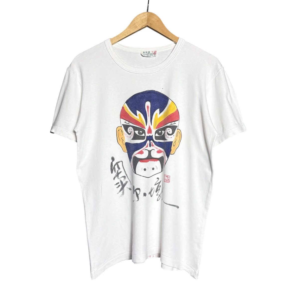 Vintage Vintage 80s Chinese Mask Big Face Art Graphic Tee Size US L / EU 52-54 / 3 - 1 Thumbnail