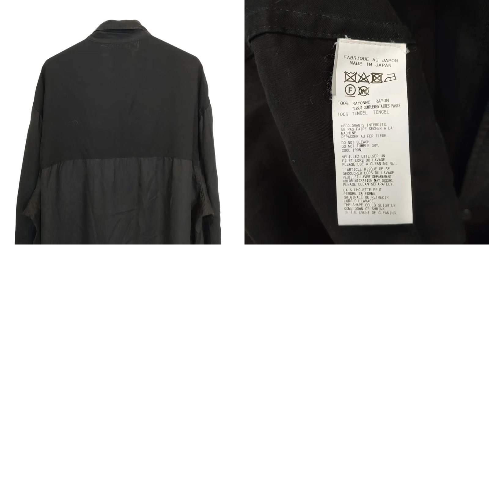 Yohji Yamamoto YOHJI YAMAMOTO POUR HOMME BIG SHIRT Black Size 3 Long Length 20AW Men's Used Size US S / EU 44-46 / 1 - 8 Thumbnail