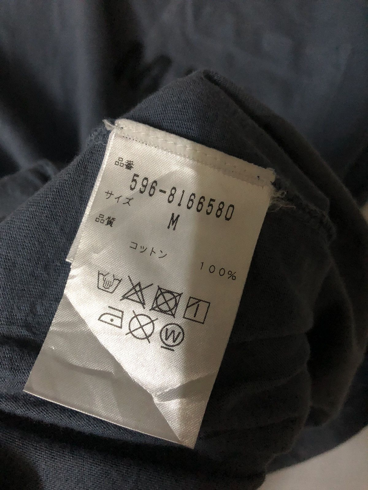 Designer × Margaret Howell × Vintage Margaret howell MHL vintage Size US M / EU 48-50 / 2 - 3 Thumbnail