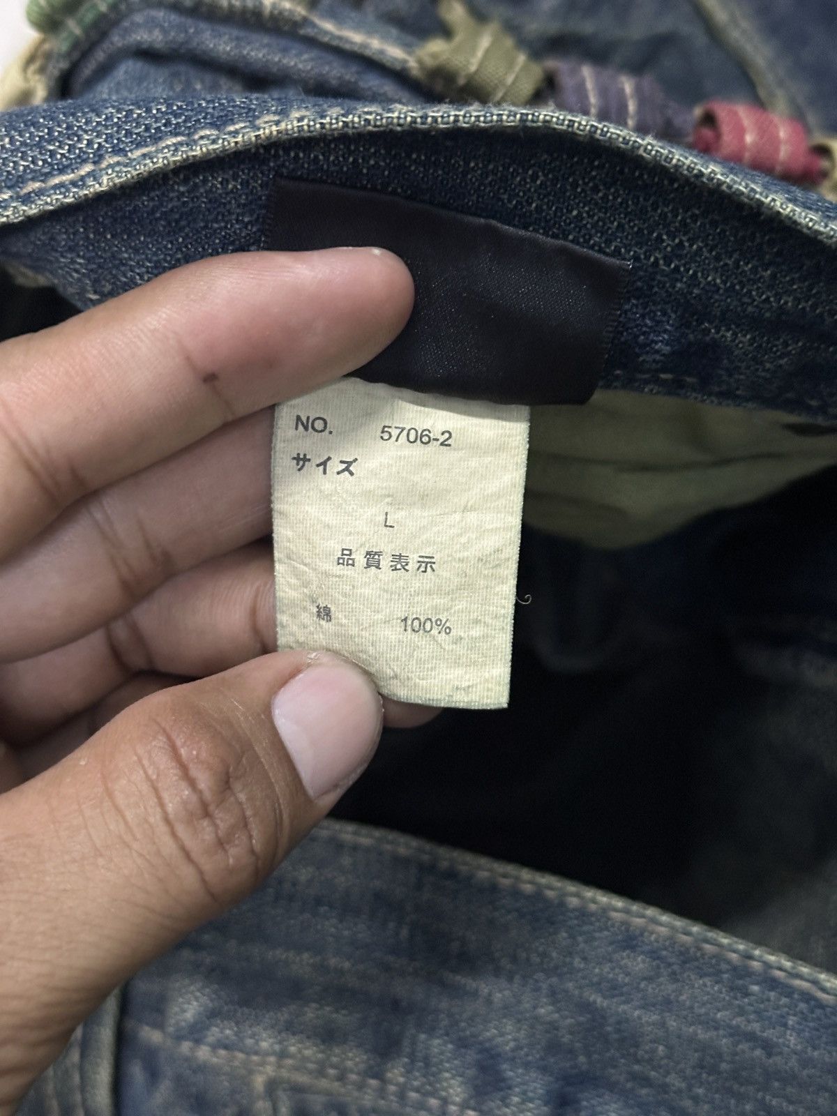 Vintage Double Waist Gumu International 💥❗️ Size US 34 / EU 50 - 8 Thumbnail