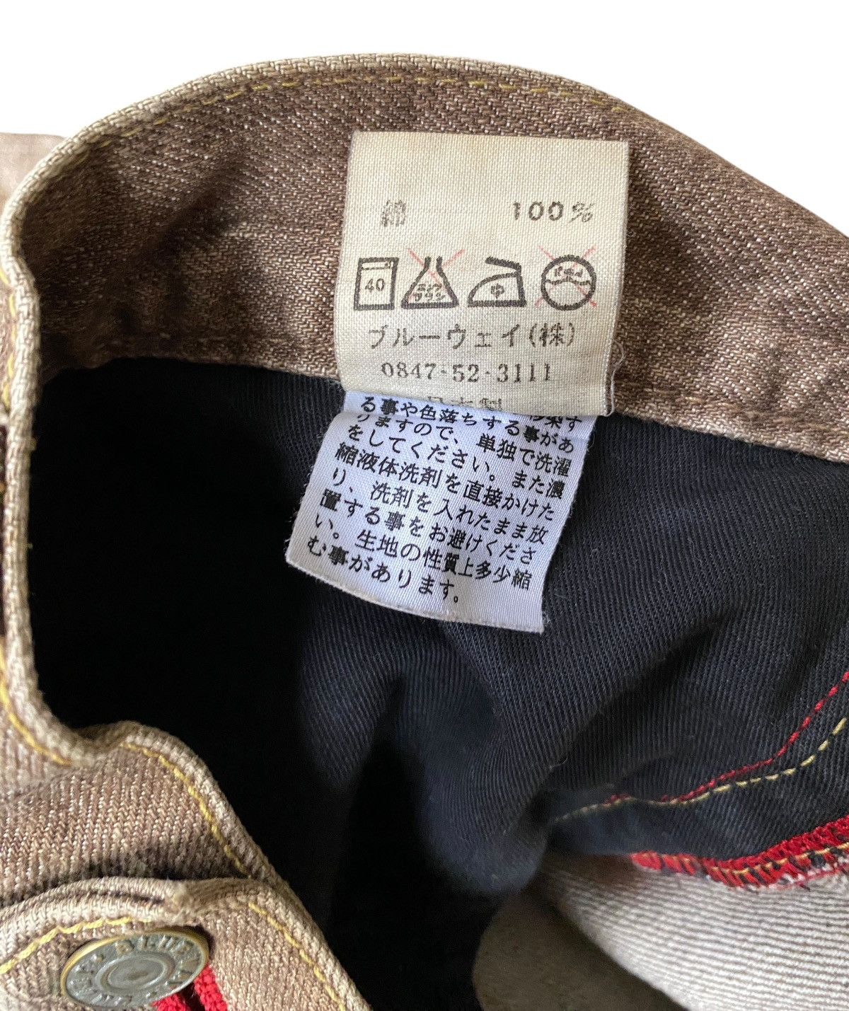 Japanese Brand Vintage Japanese Brand Blue Way Flared Jeans 1990s Size US 32 / EU 48 - 13 Thumbnail