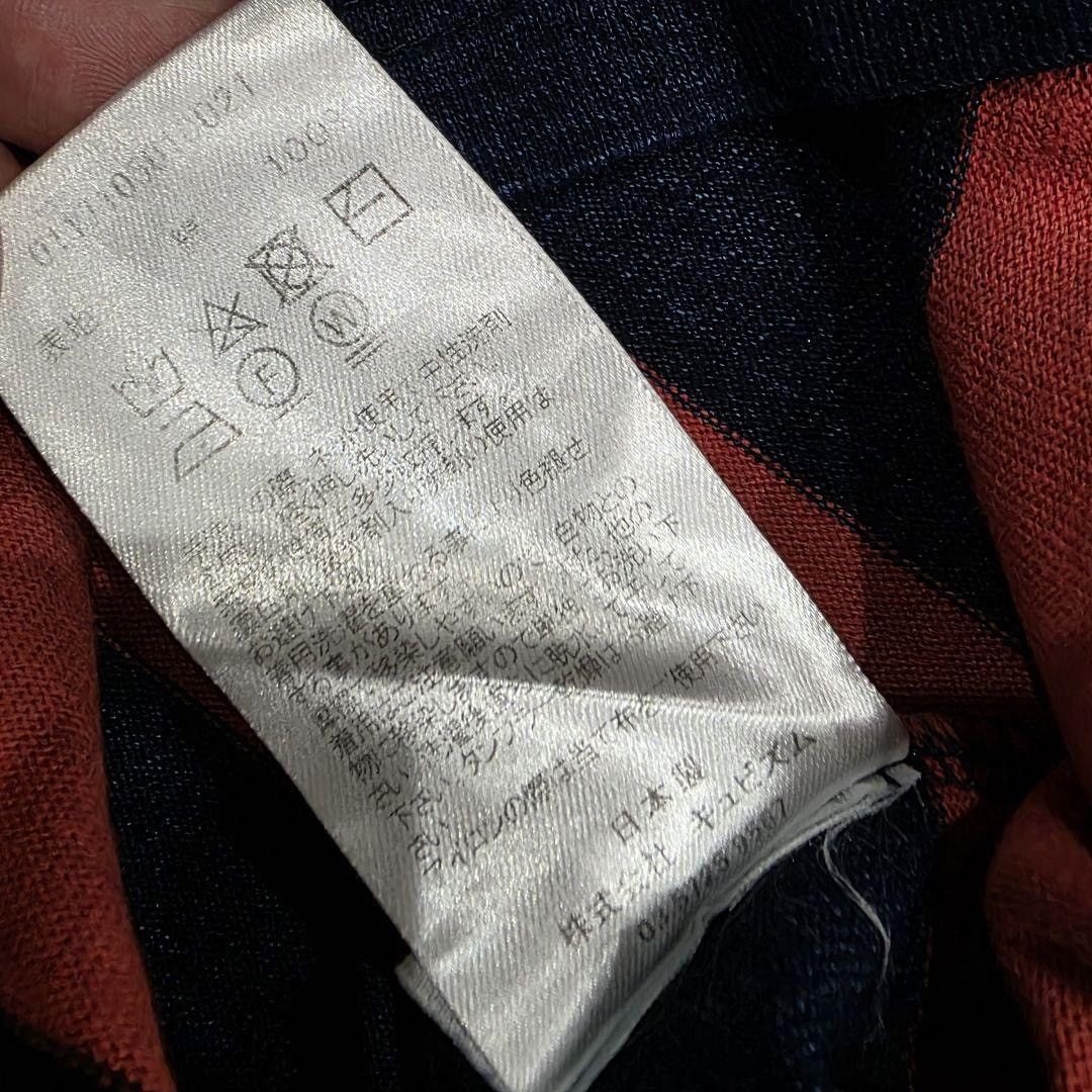 Visvim Visvim Long Sleeve Shirt Size US S / EU 44-46 / 1 - 5 Thumbnail