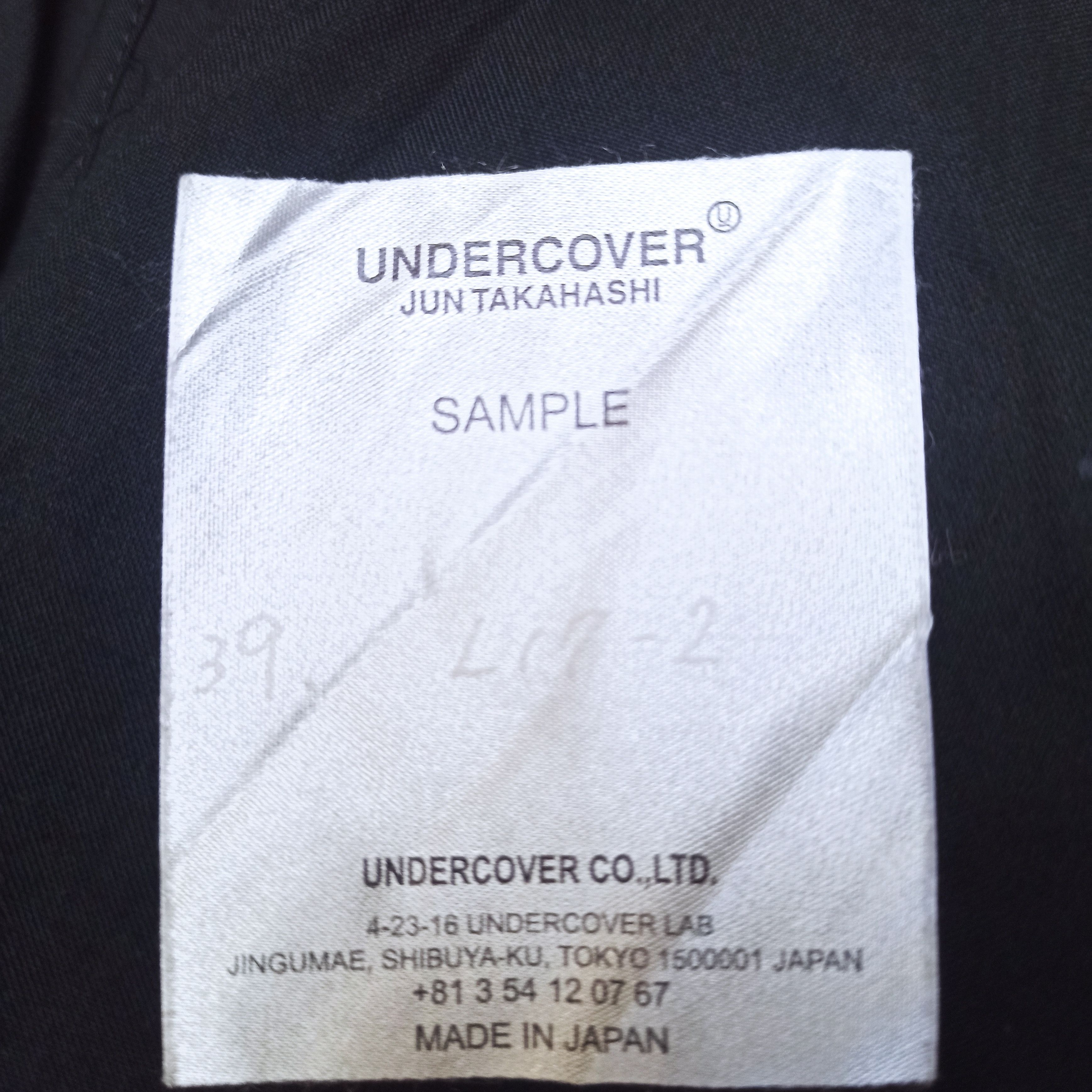 Undercover Archival Clothing Undercover Logo F*uck you Size XS / US 0-2 / IT 36-38 - 11 Thumbnail
